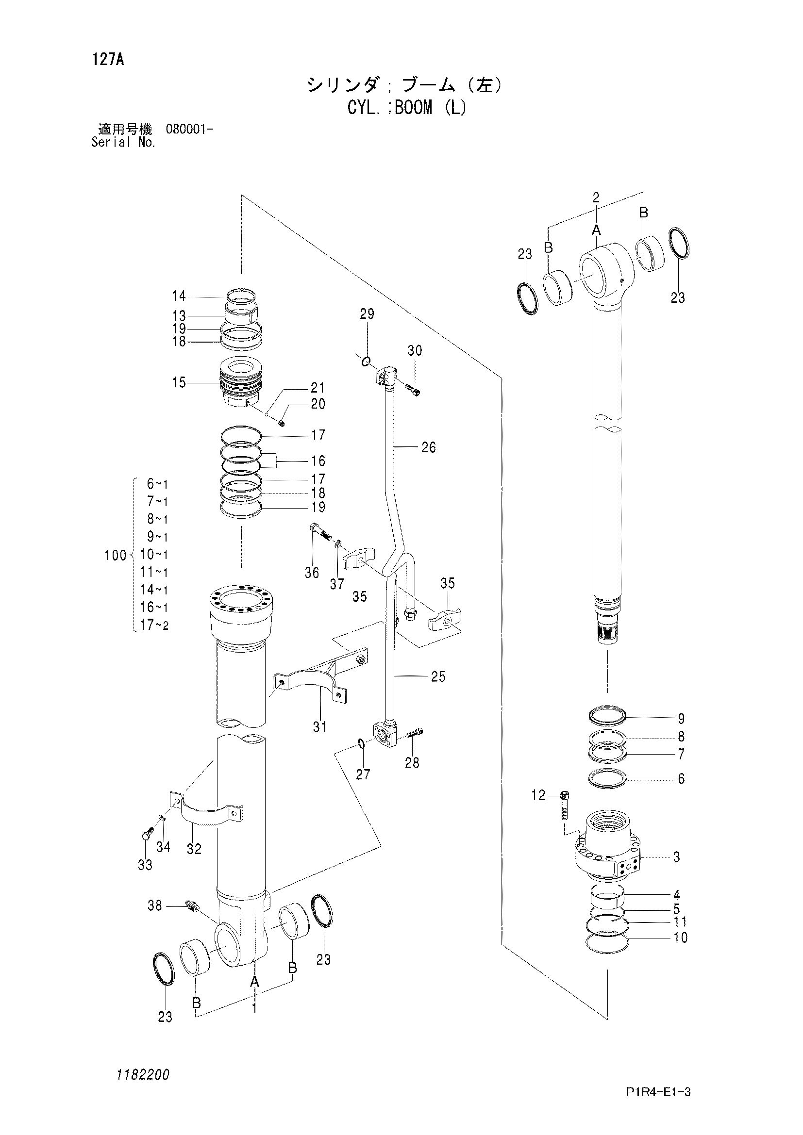 Схема Гидроцилиндр стрелы (левый) HITACHI ZX135US-3