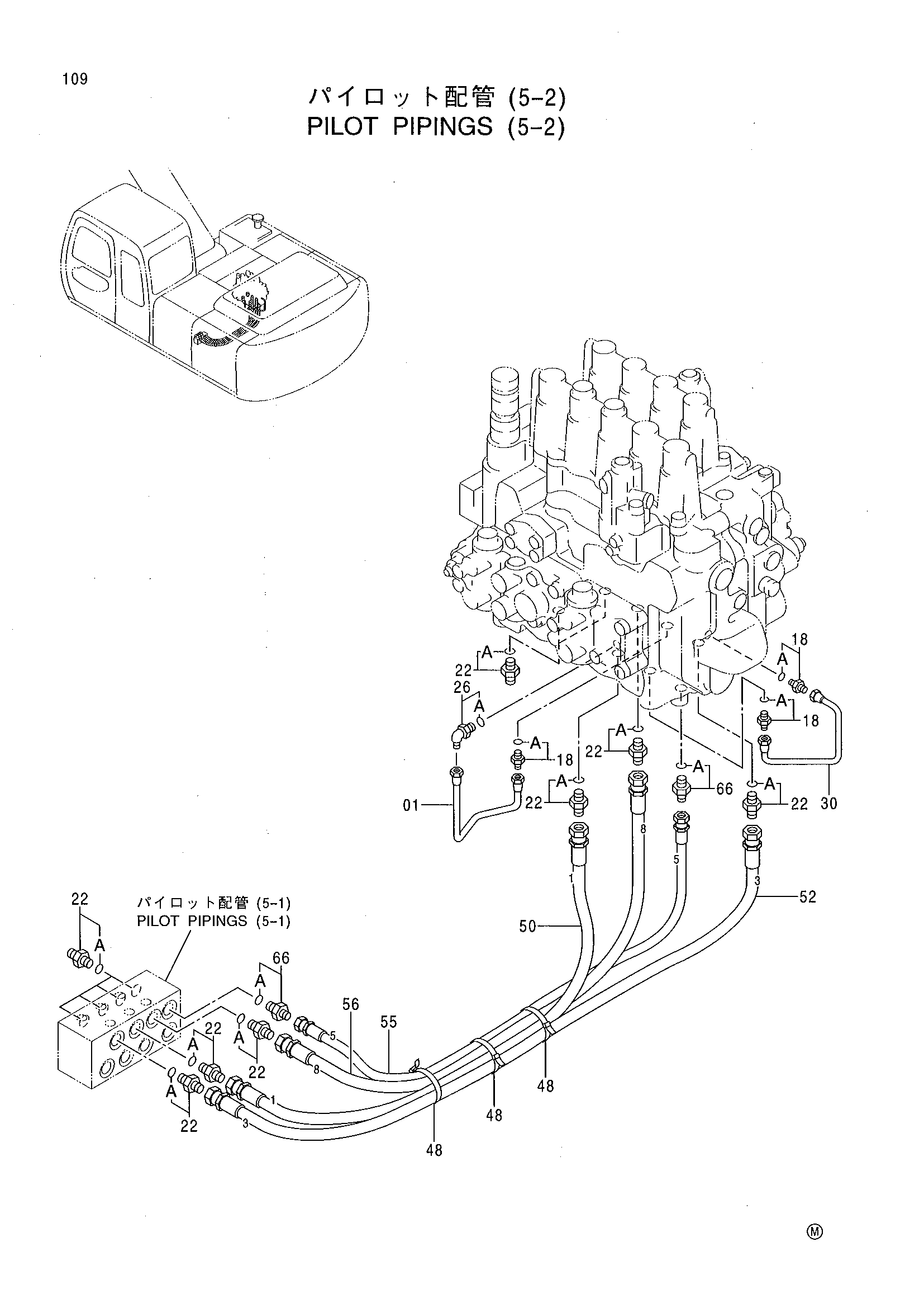 Схема Пилотный трубопроводы (5-2) HITACHI EX200-5