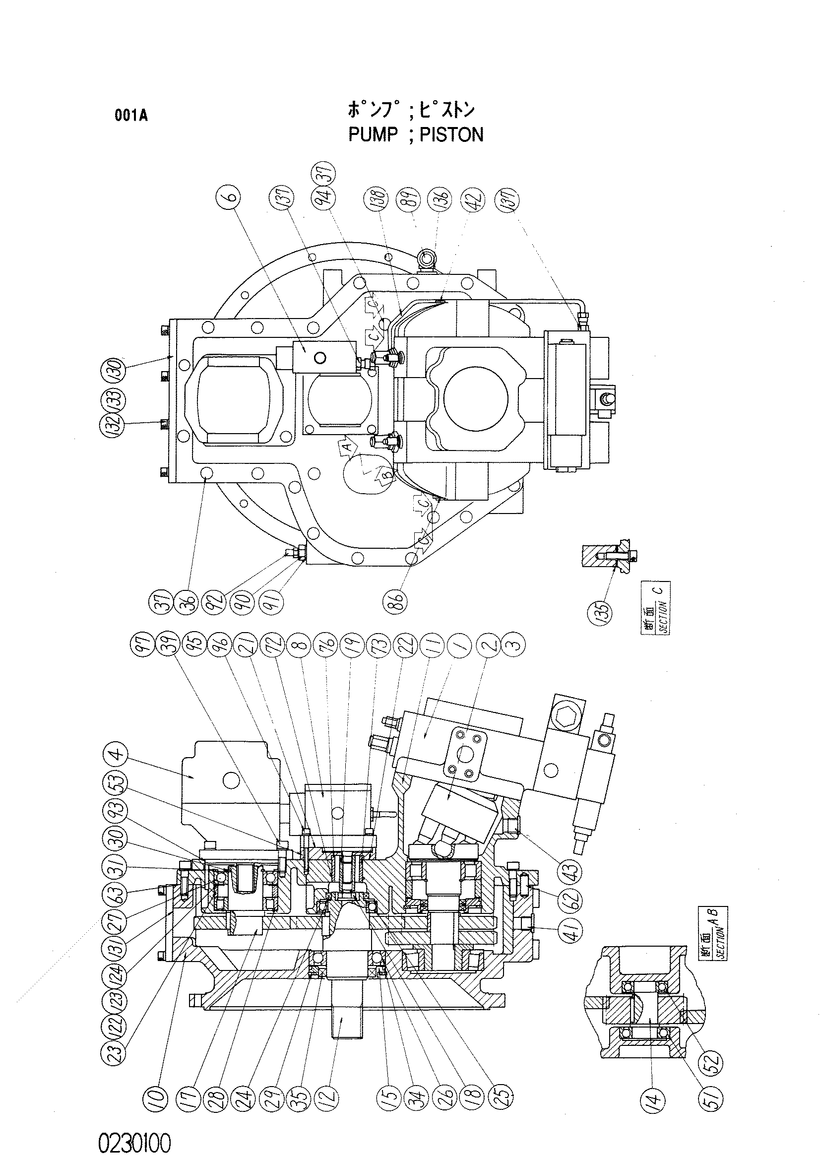 Схема Поршневой насос HITACHI KH150-3
