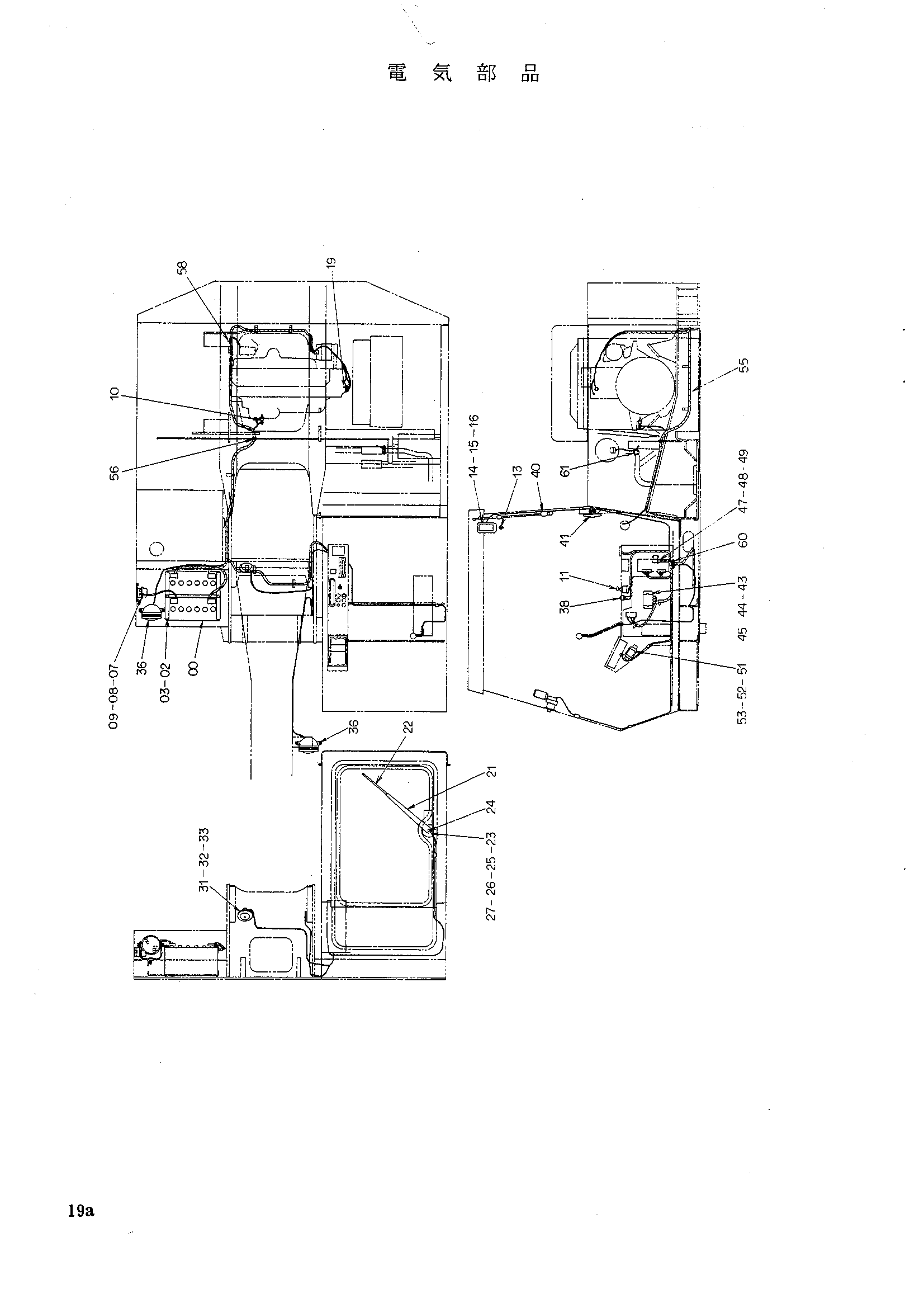Схема Электрооборудование HITACHI UH063SS