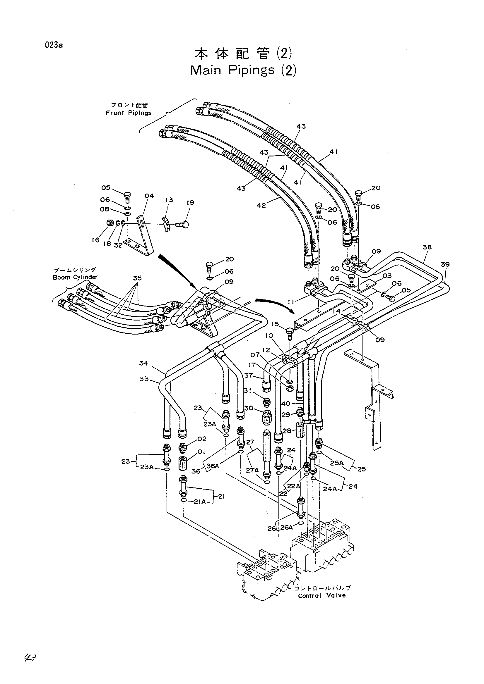 Схема Основные гидролинии (2) HITACHI UH053