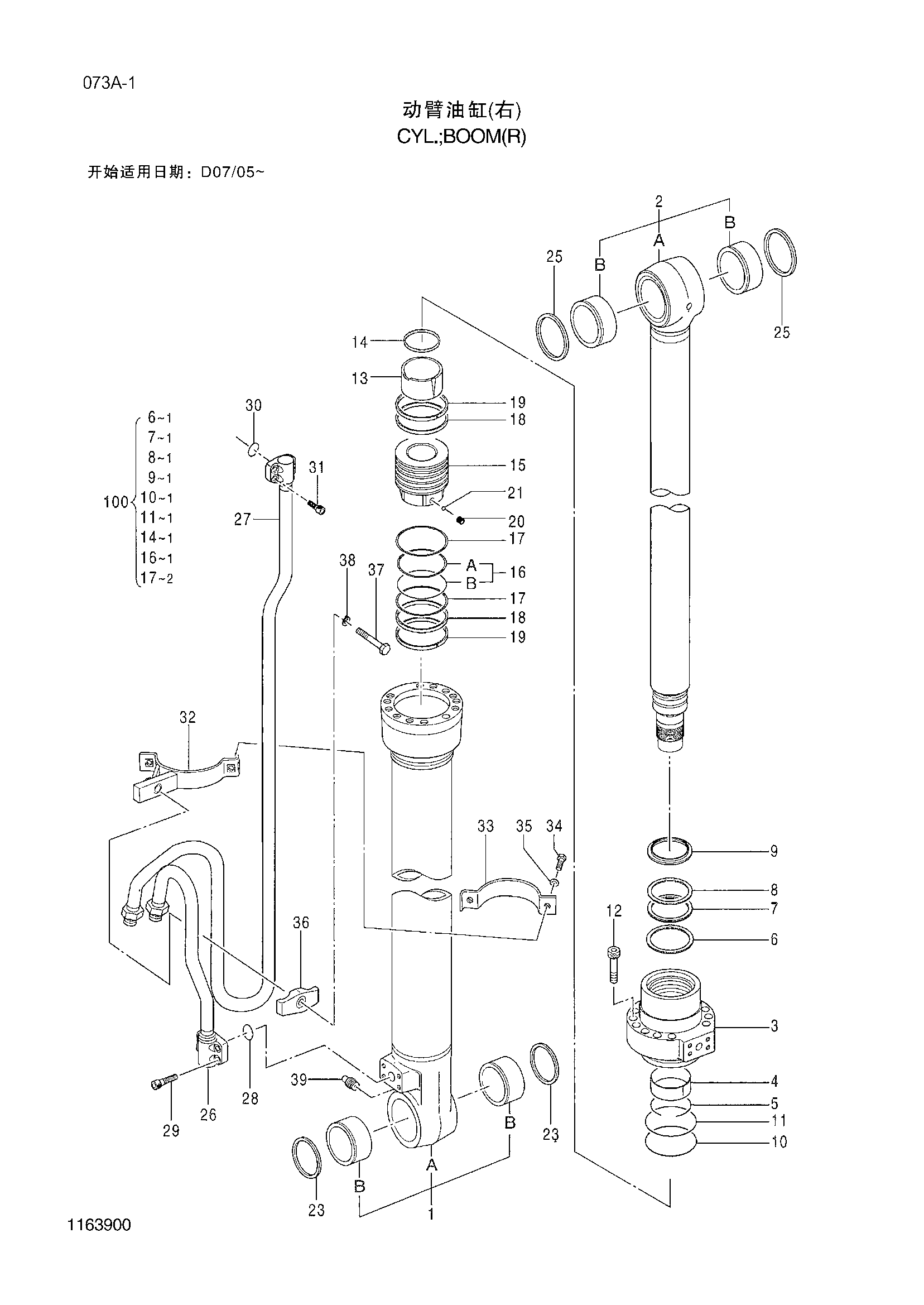 Схема Гидроцилиндр стрелы (правый) HITACHI ZX210K-3-HCMC