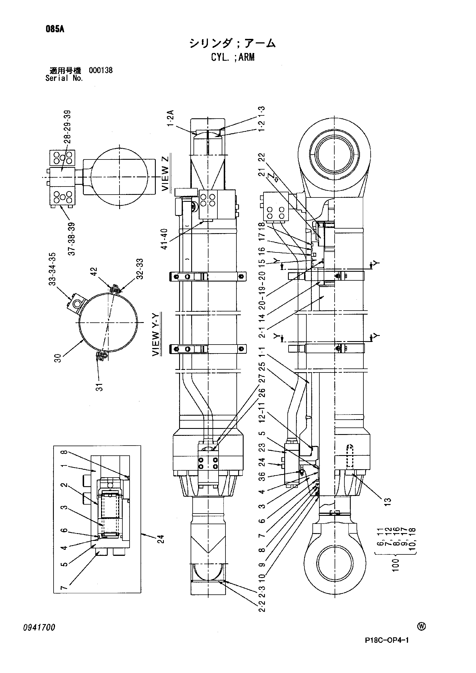 Схема Гидроцилиндр рукояти HITACHI EX1900-5