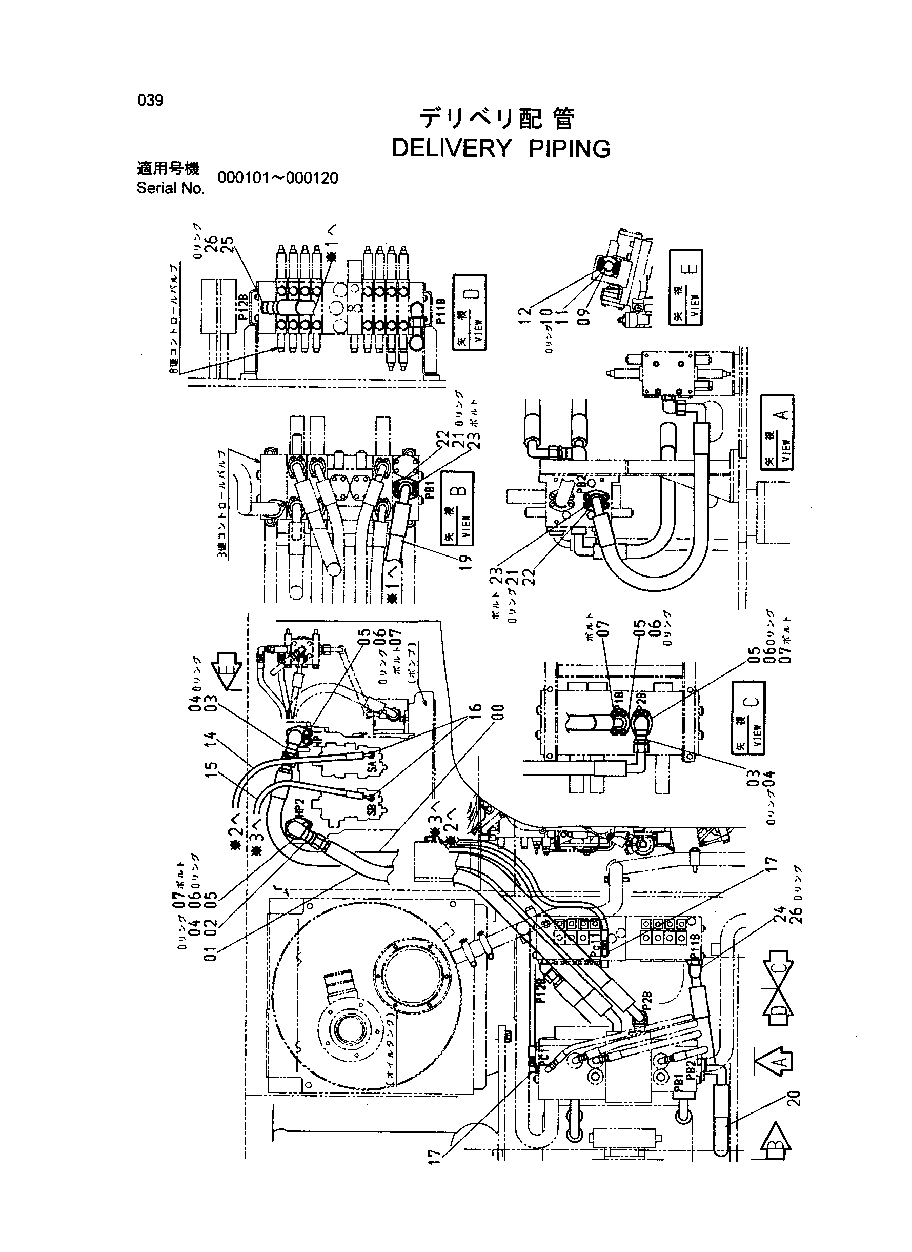 Схема Напорные трубопроводы HITACHI SR-P1200