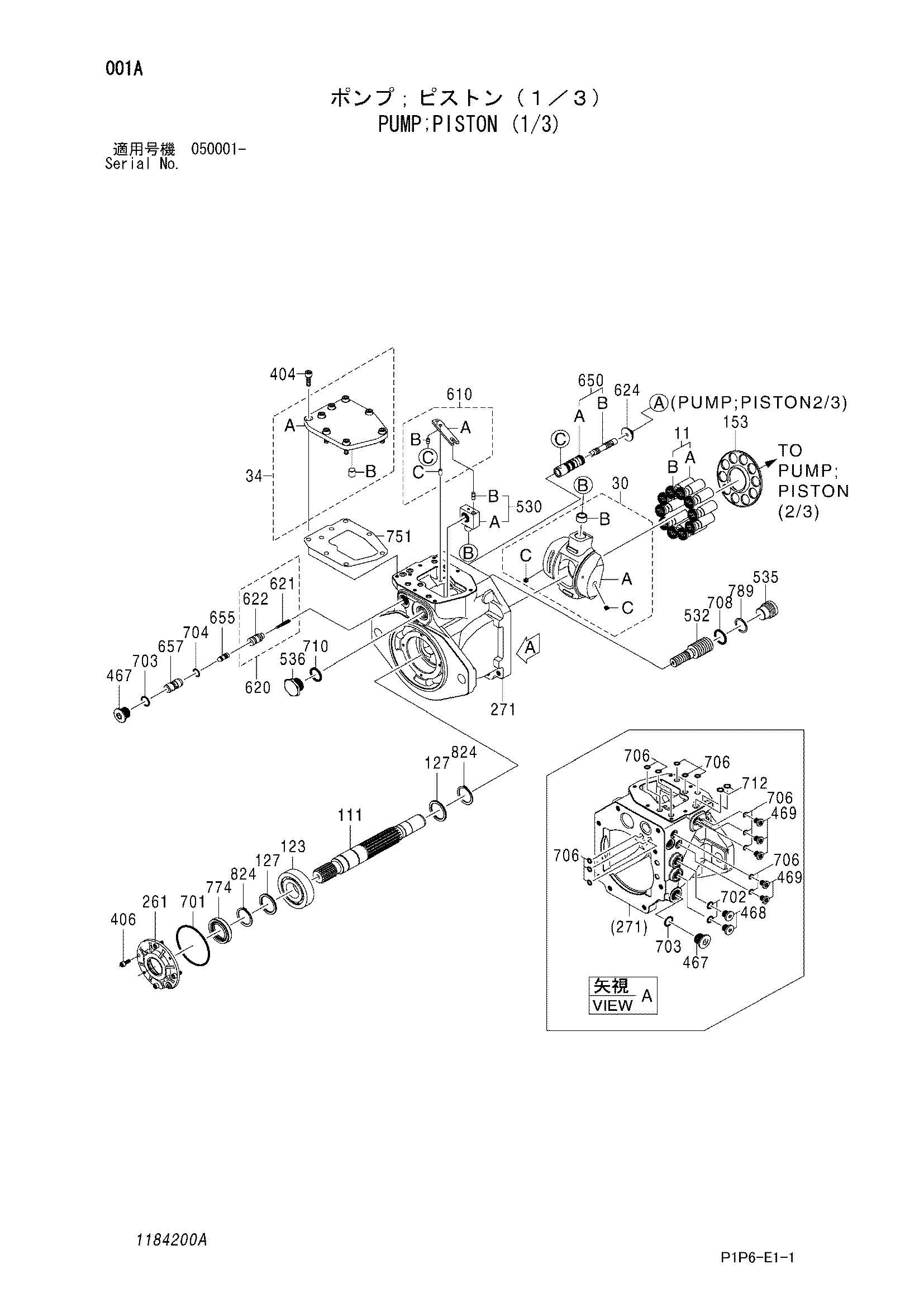 Схема Поршневой насос (1/3) HITACHI ZX75UR-3