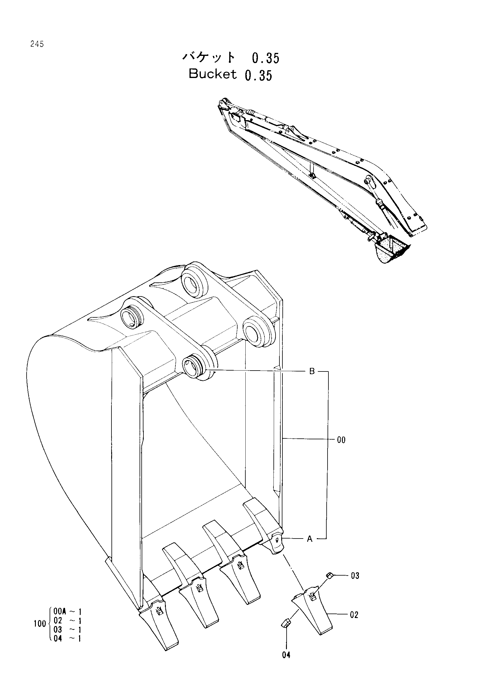 Схема Ковш (0.35) HITACHI EX220-2