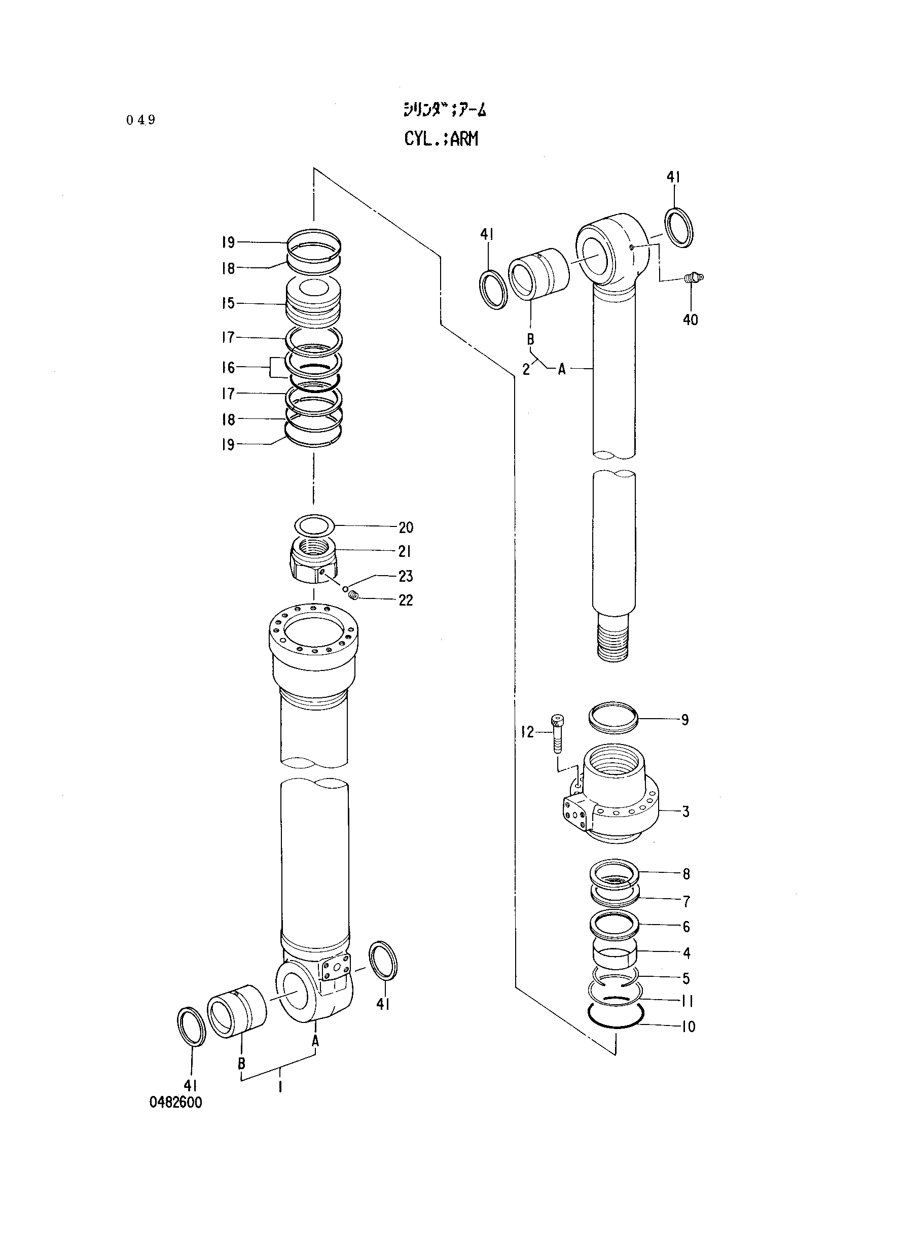 Схема Гидроцилиндр рукояти HITACHI RX2000-2