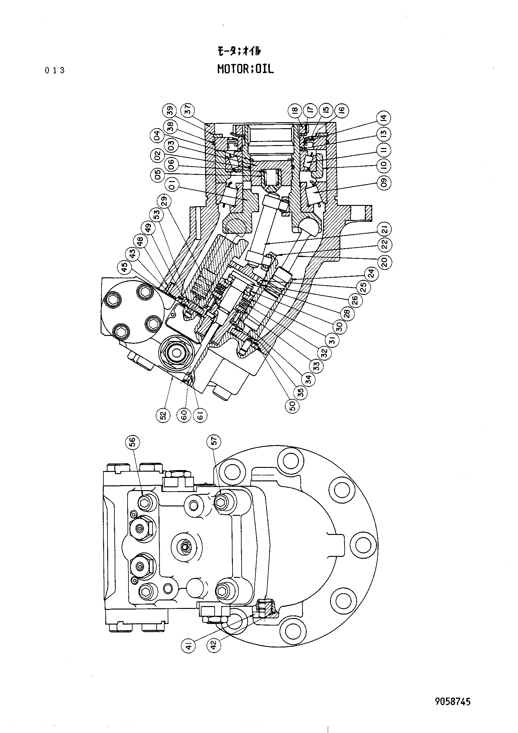 Схема Ходовой гидромотор HITACHI UH103