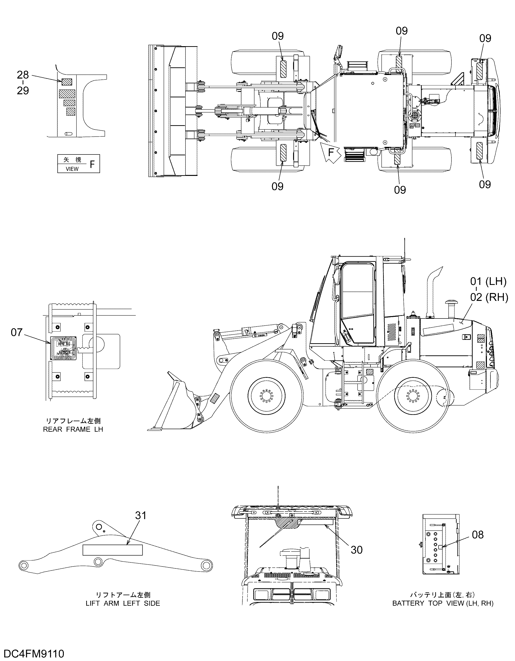 Схема Информационная табличка HITACHI ZW120-G