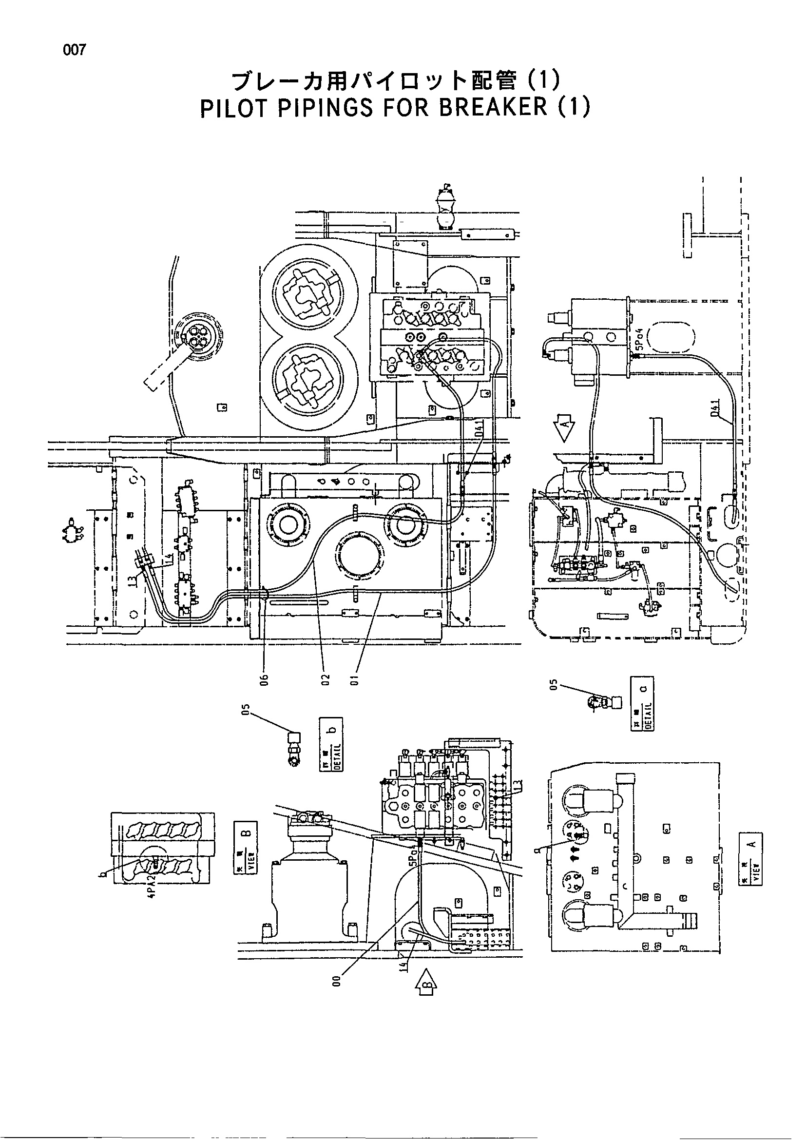 Схема Пилотный трубопроводы для гидромолот (1) HITACHI EX800H-5
