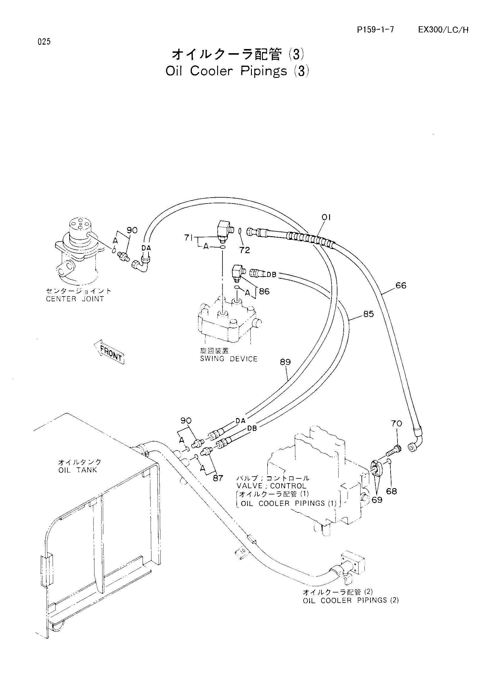 Схема Масляный радиатор трубопроводы (3) HITACHI EX300