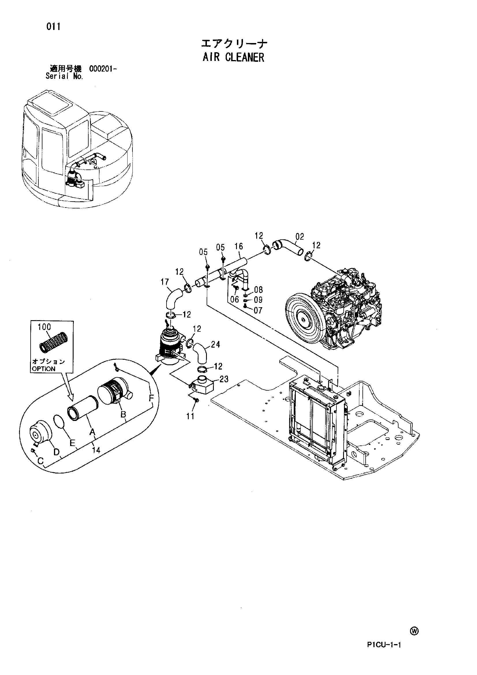 Схема Воздушный фильтр HITACHI ZX75URT
