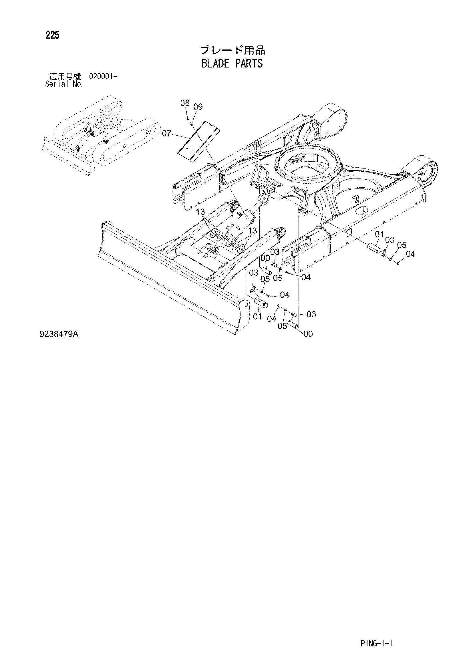 Схема Отвал детали HITACHI ZX48U-3F