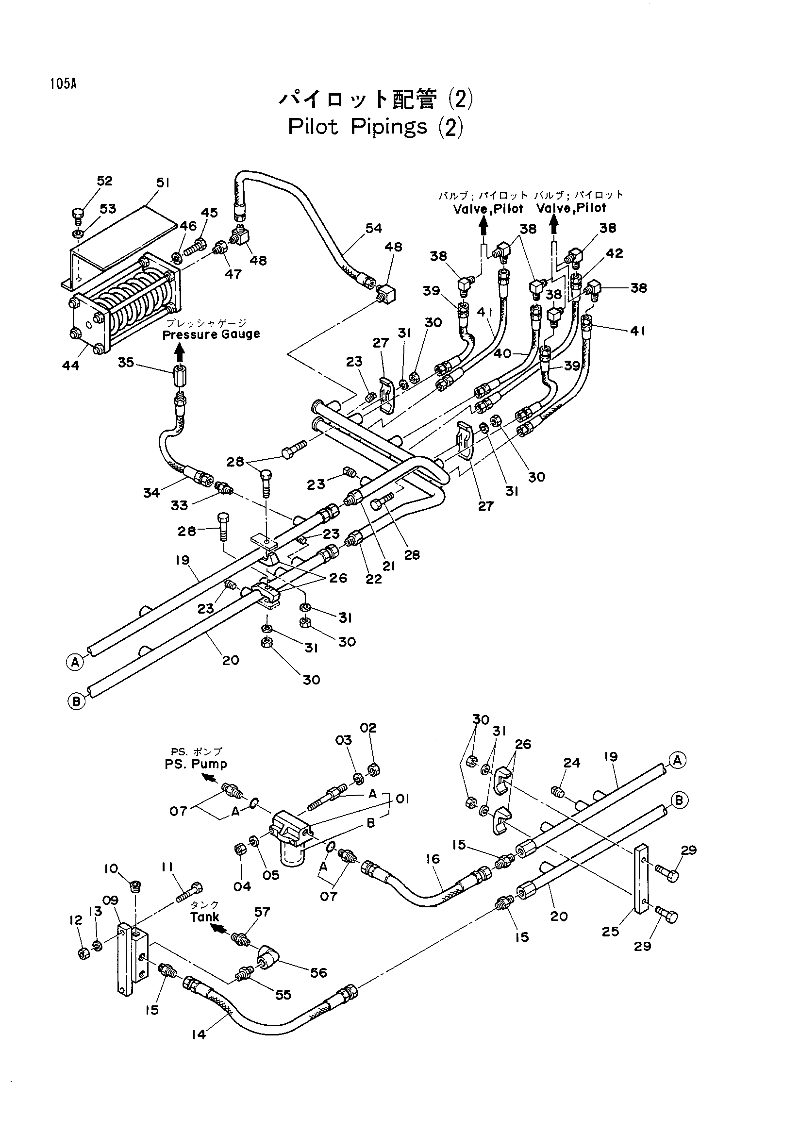Схема Пилотный трубопроводы (2) HITACHI KH125-3(D)