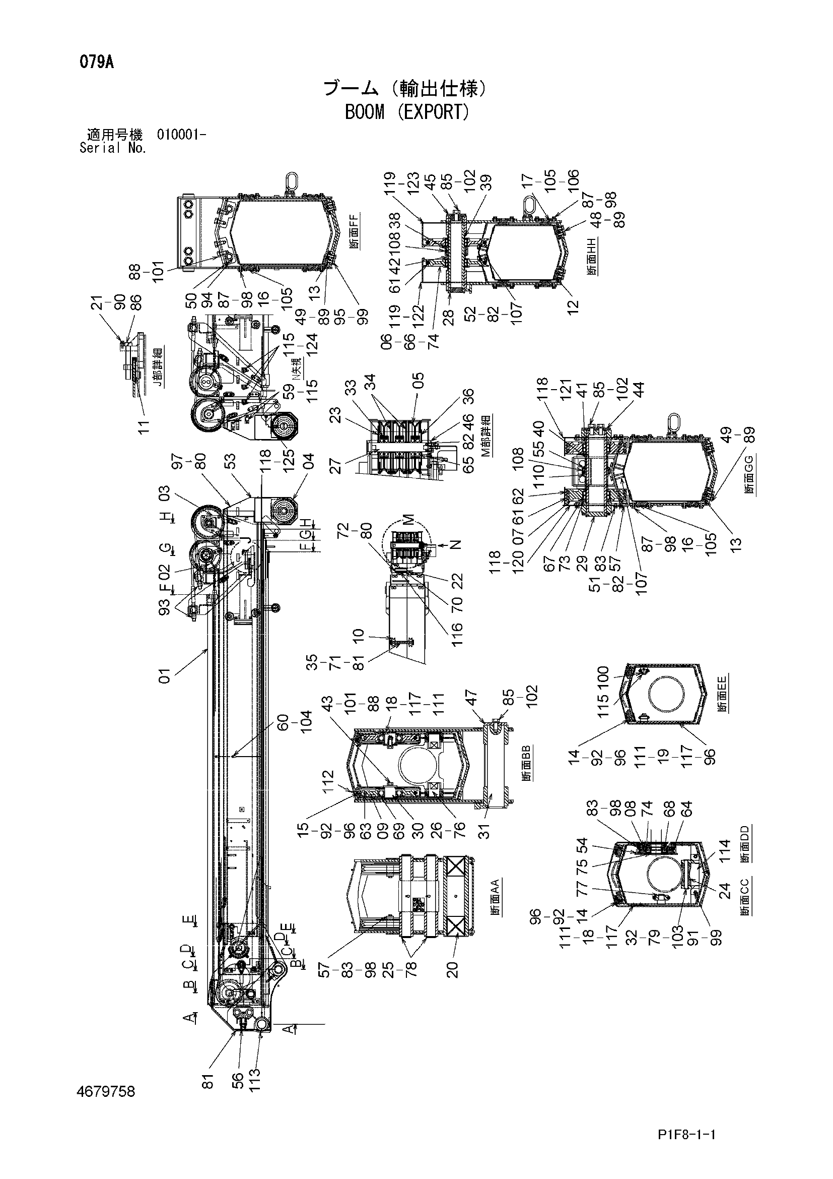 Схема Стрела (экспортный) HITACHI TX160