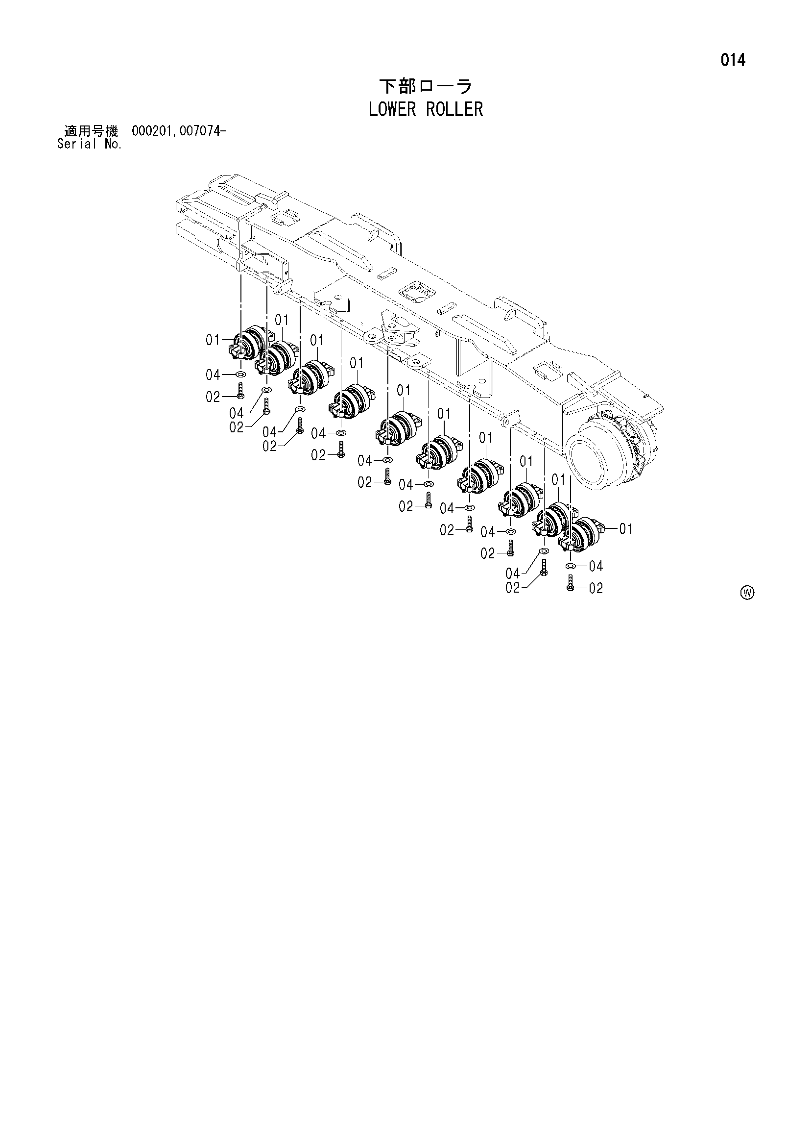 Схема Опорный каток HITACHI SCX900-2C3
