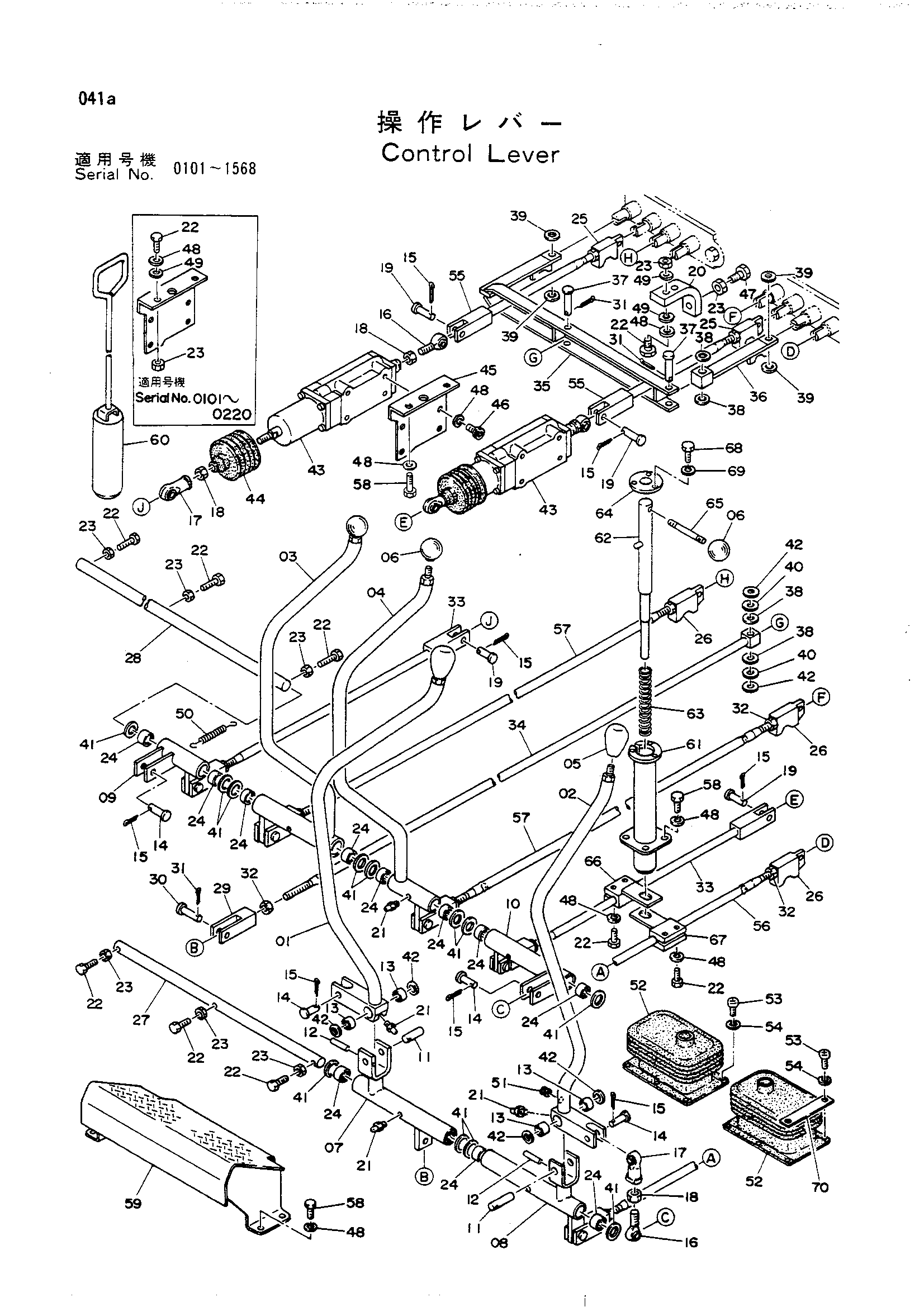 Схема Рычаг управления HITACHI UH121