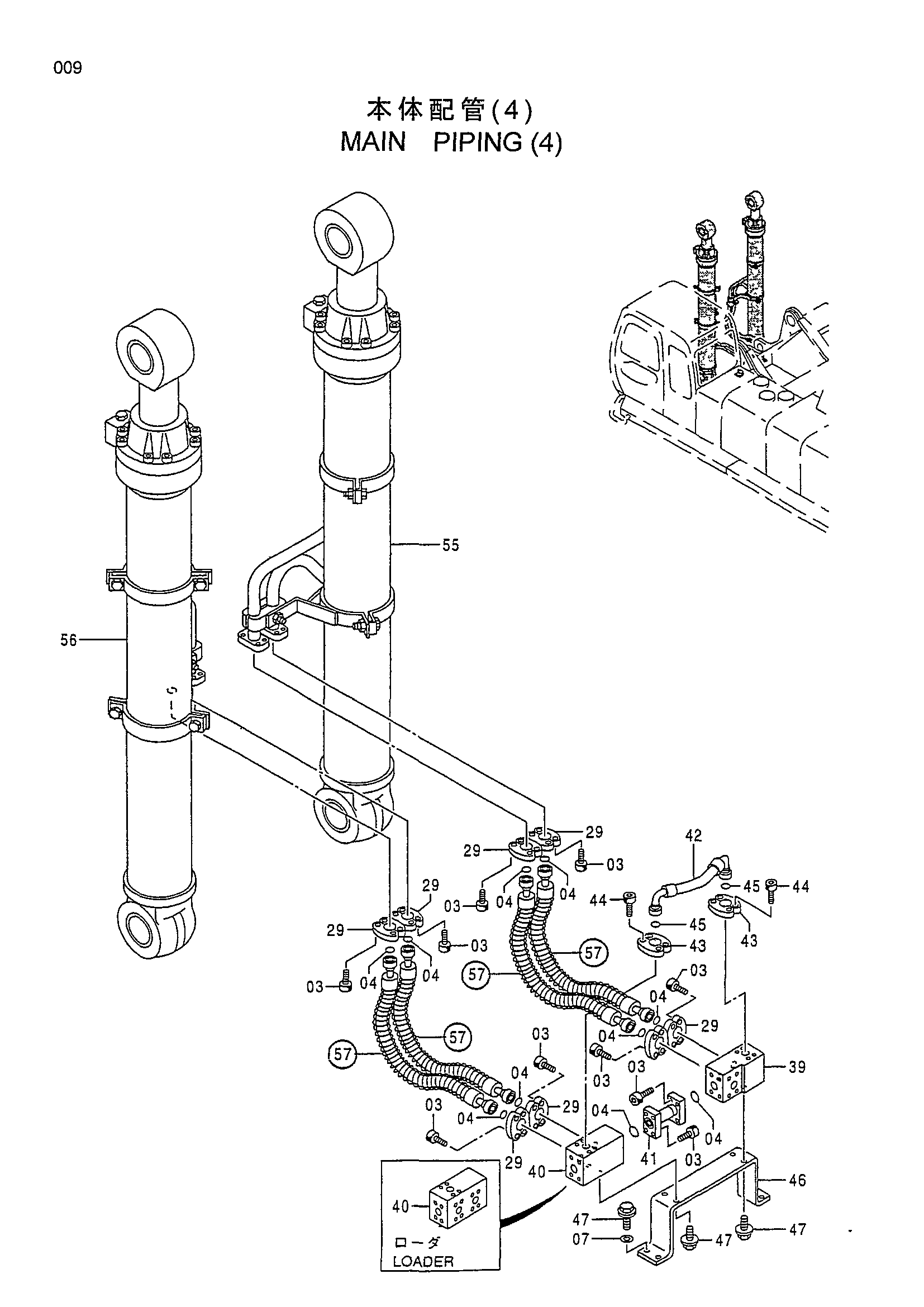 Схема Основные гидролинии (4) HITACHI EX800H-5
