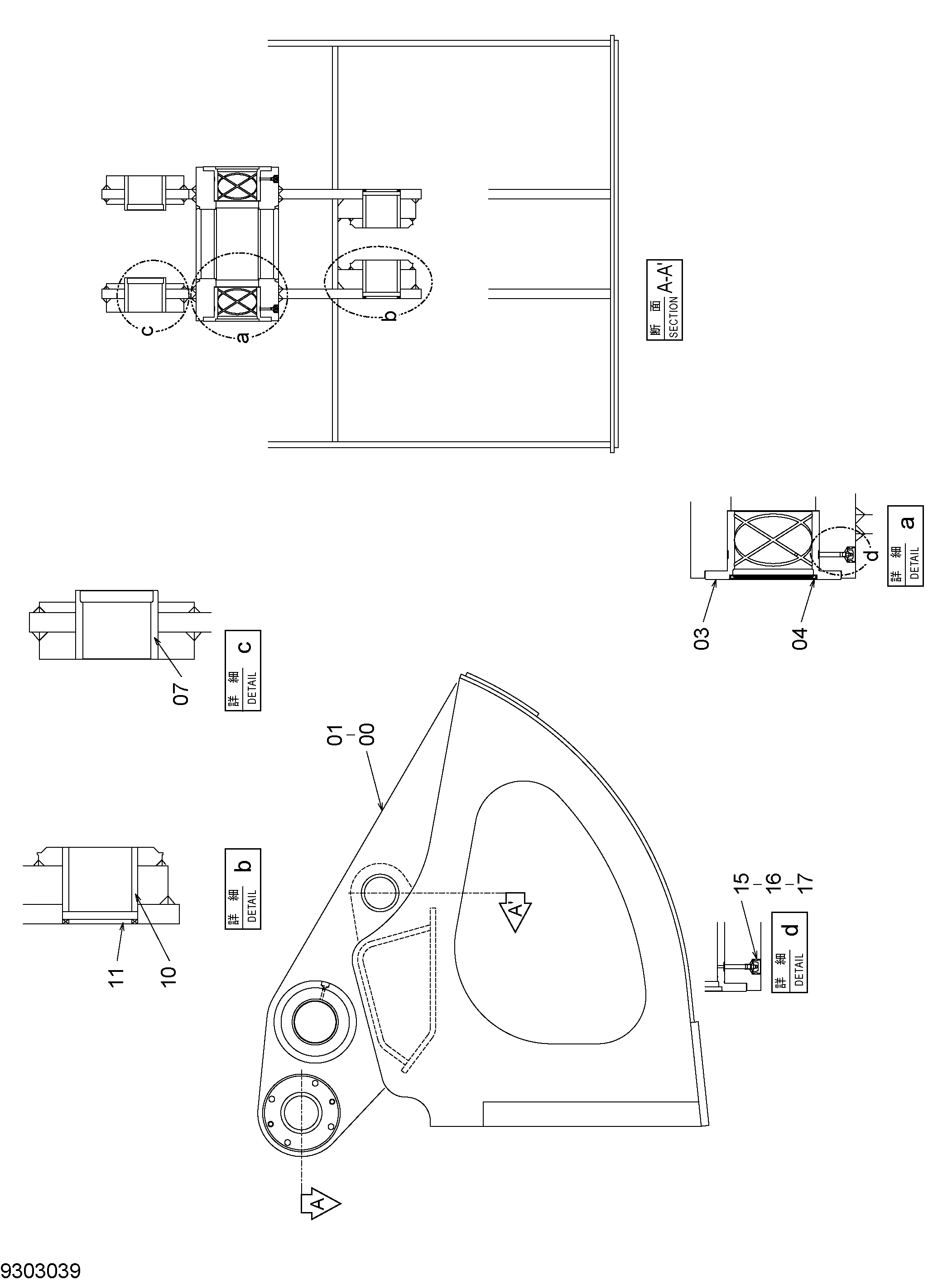 Схема Грейфер ковш (задний) HITACHI EX1800-3