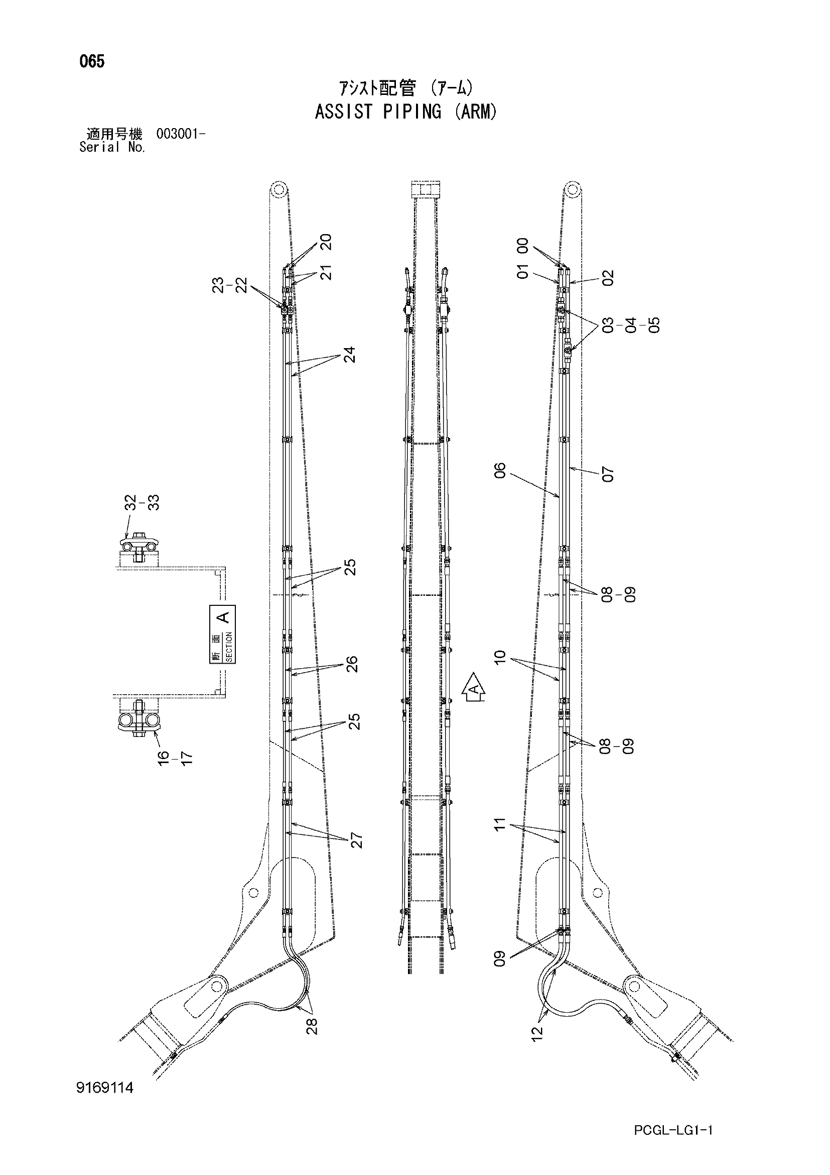 Схема Вспомогательный трубопроводы (рукоять) HITACHI ZX170WM-3