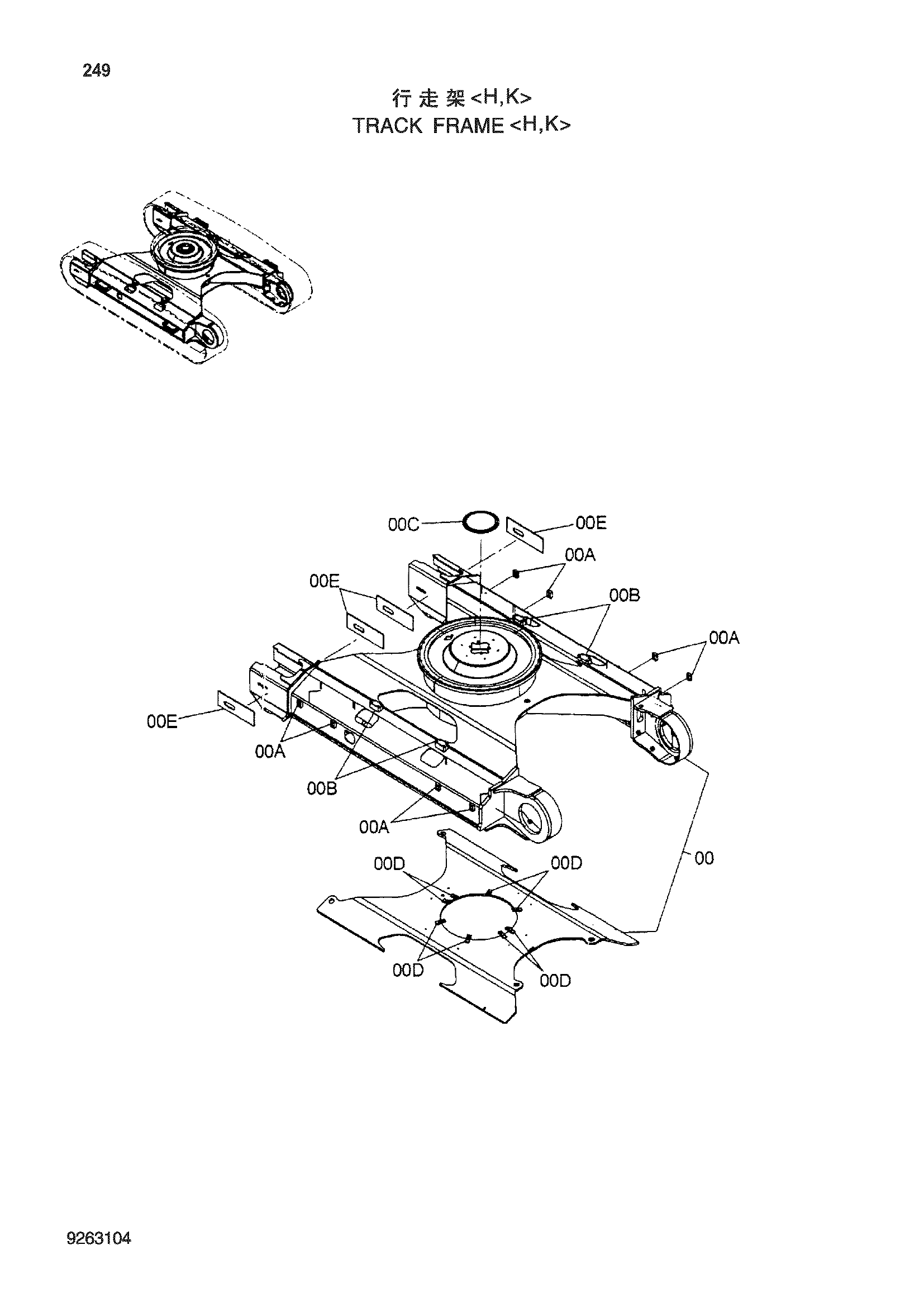 Схема TRACK FRAME<H,K> HITACHI ZX200-3-HCMC