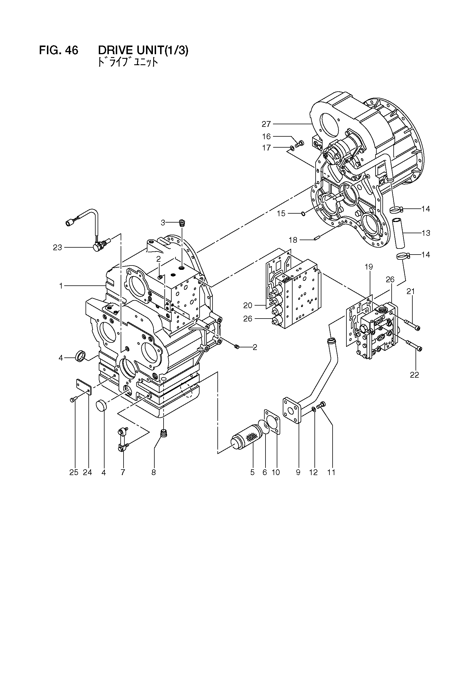 Схема Привод блок(1/3) HITACHI LX110-7
