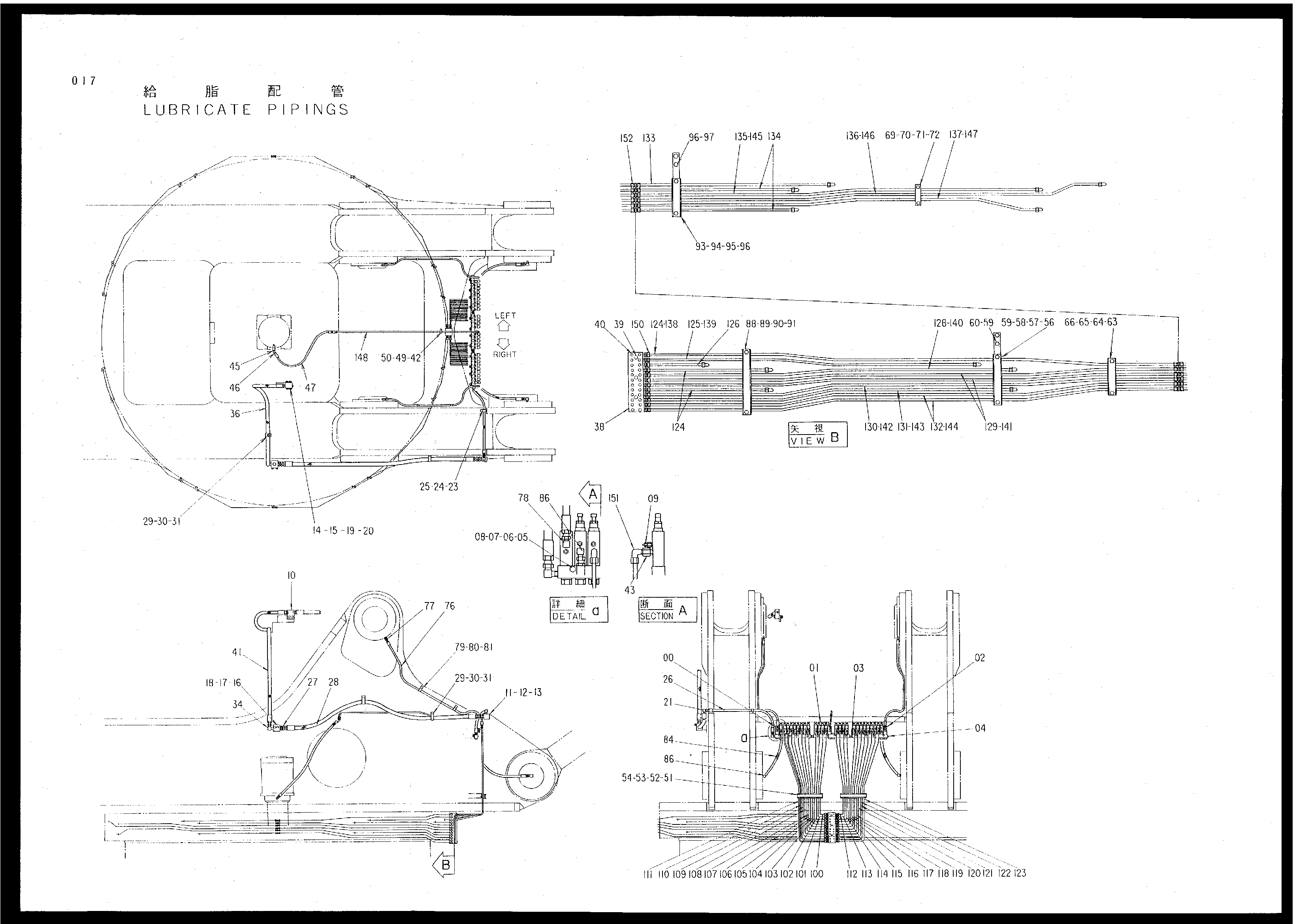 Схема Смазка трубопроводы HITACHI EX3500
