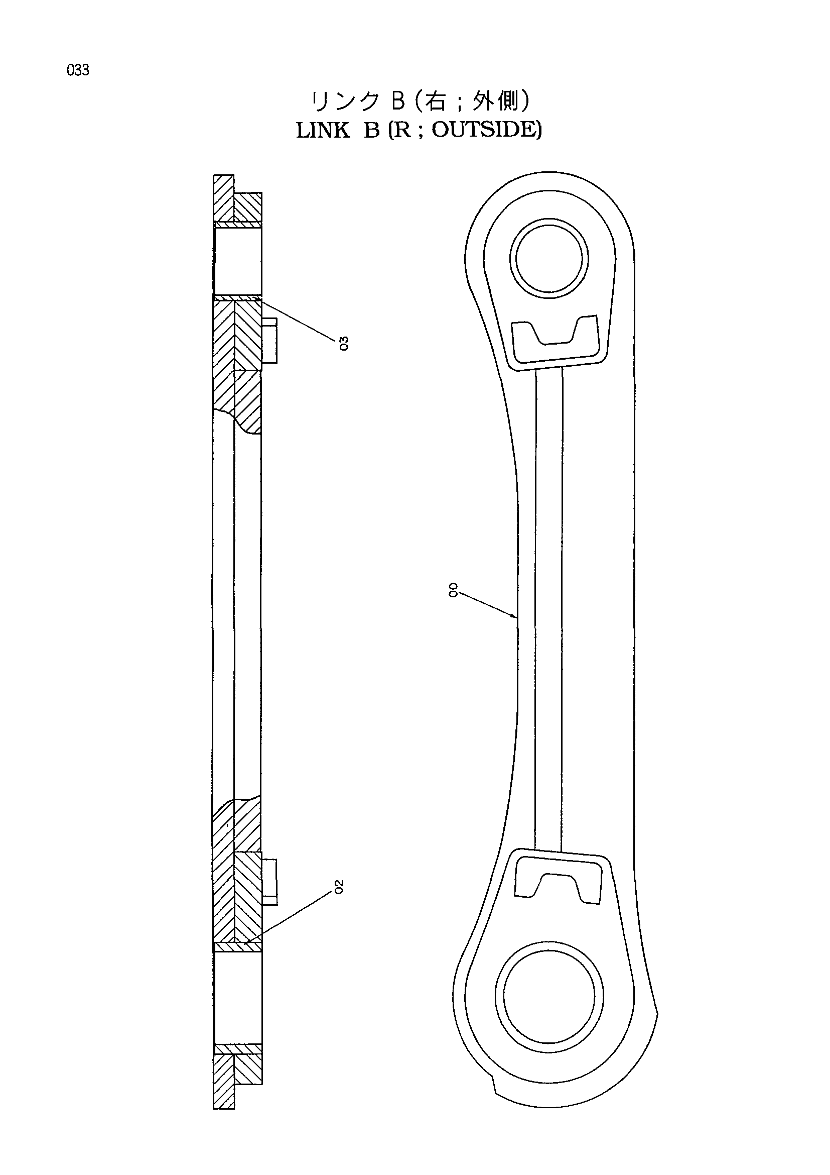 Схема Тяга B (R оутсиде) HITACHI EX3500