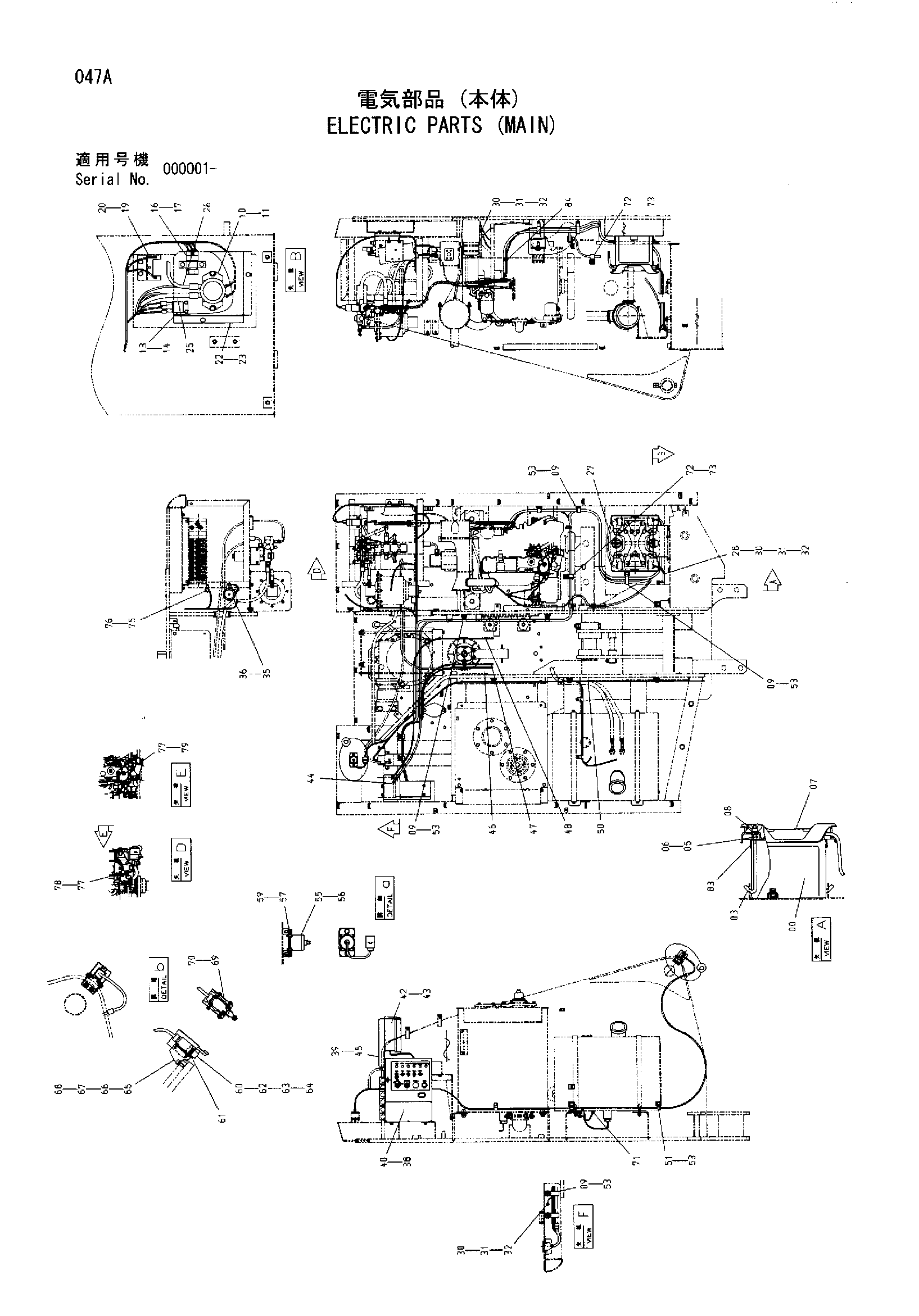 Схема Электрооборудование (основной) HITACHI HX180B