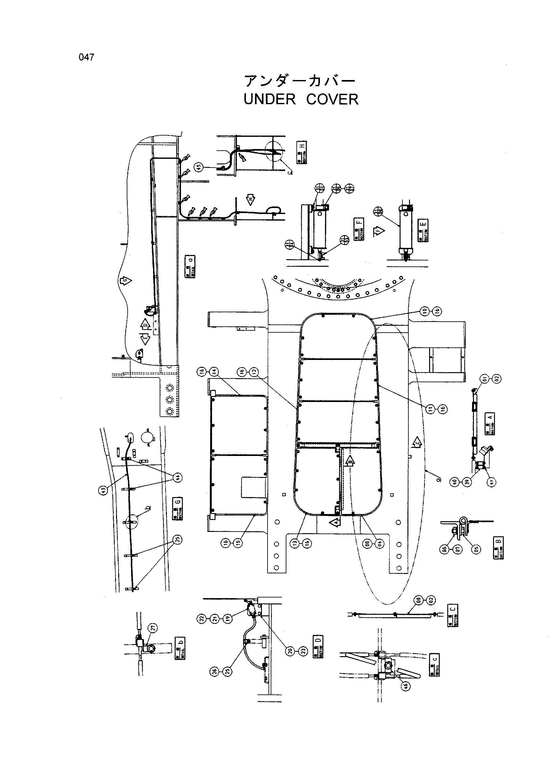 Схема Нижняя защита HITACHI EX1900-5
