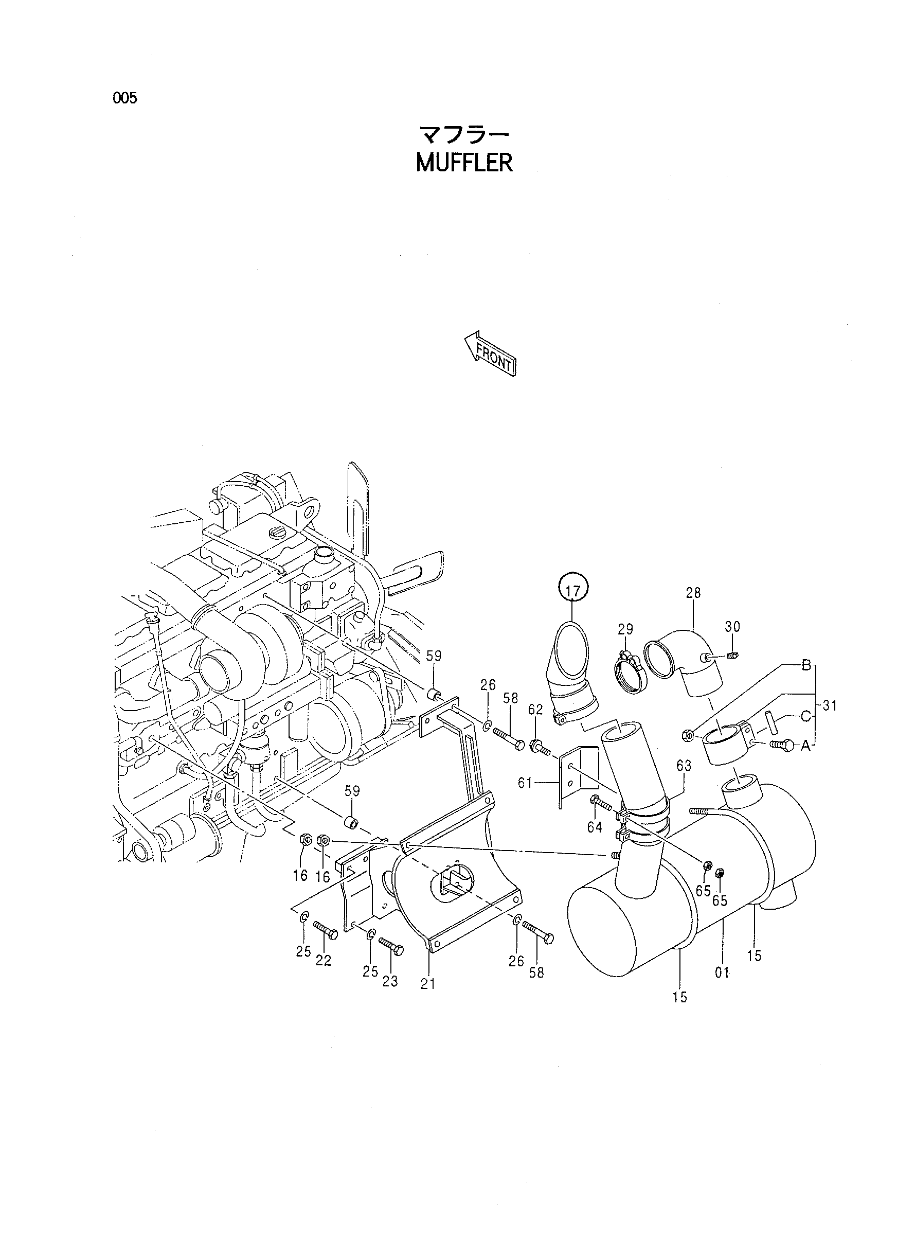 Схема Глушитель HITACHI EX800H-5