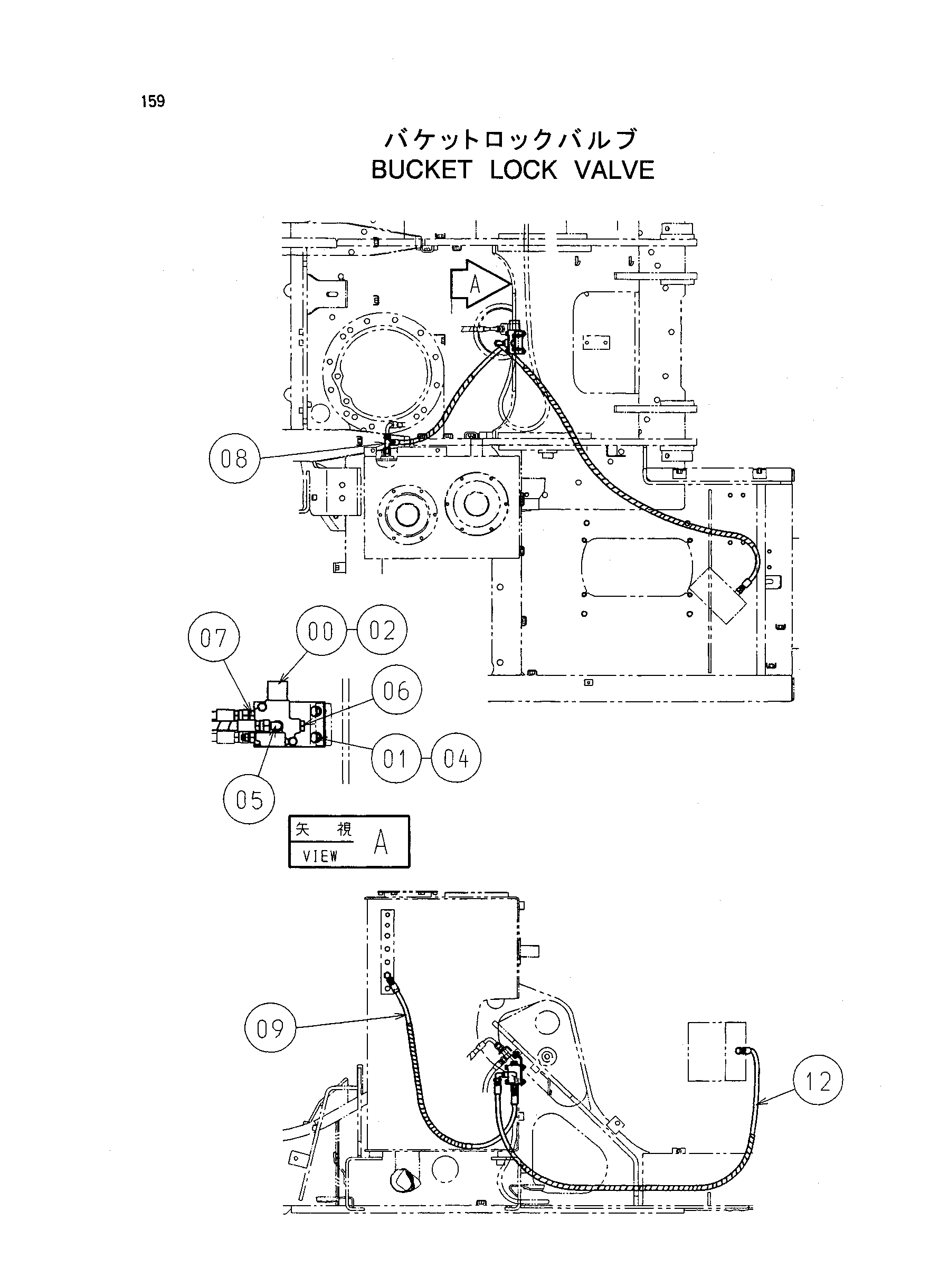 Схема Ковш блокировка клапан HITACHI ZX125US