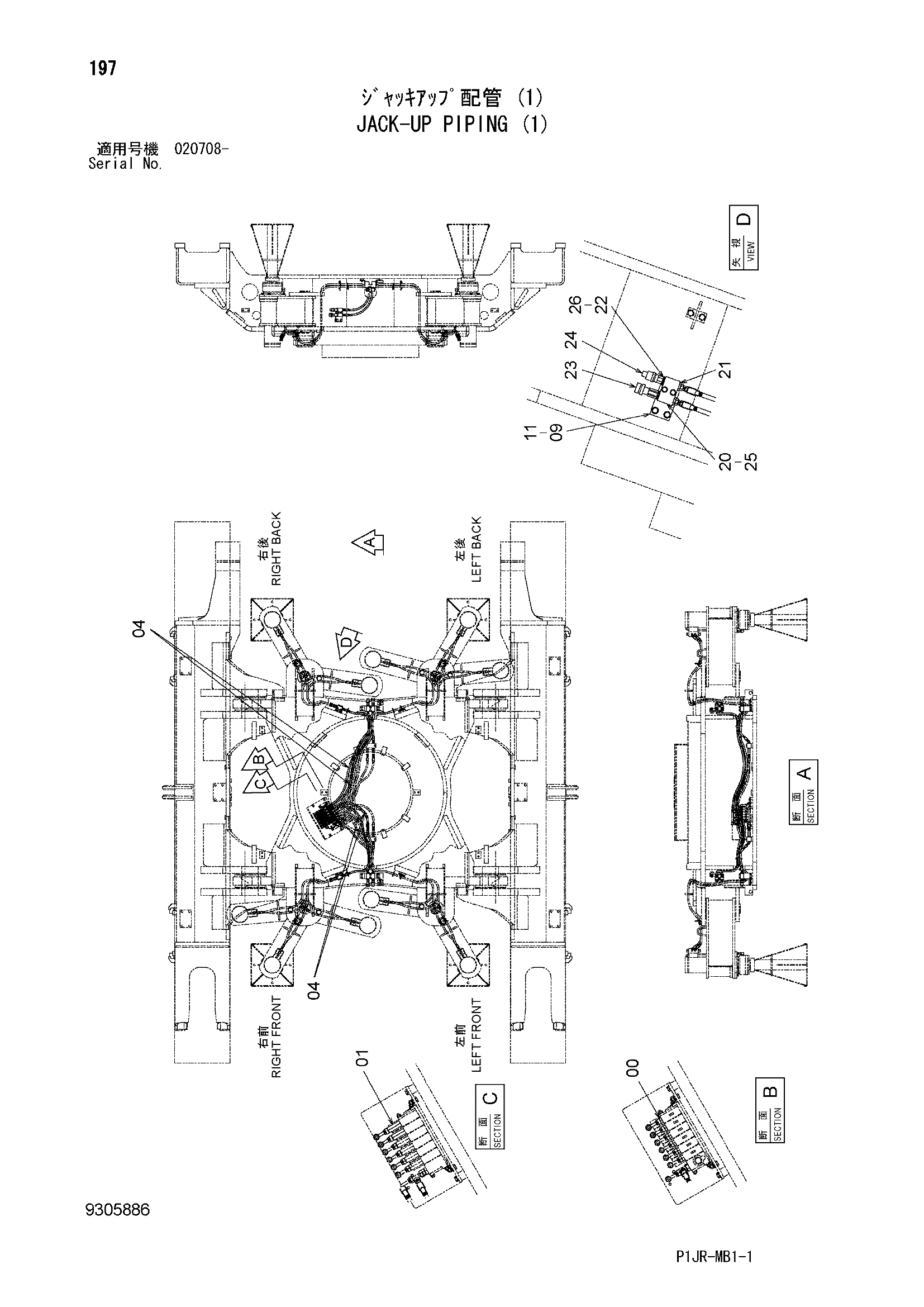 Схема Джакк-уп трубопроводы (1) HITACHI ZX1000K-3