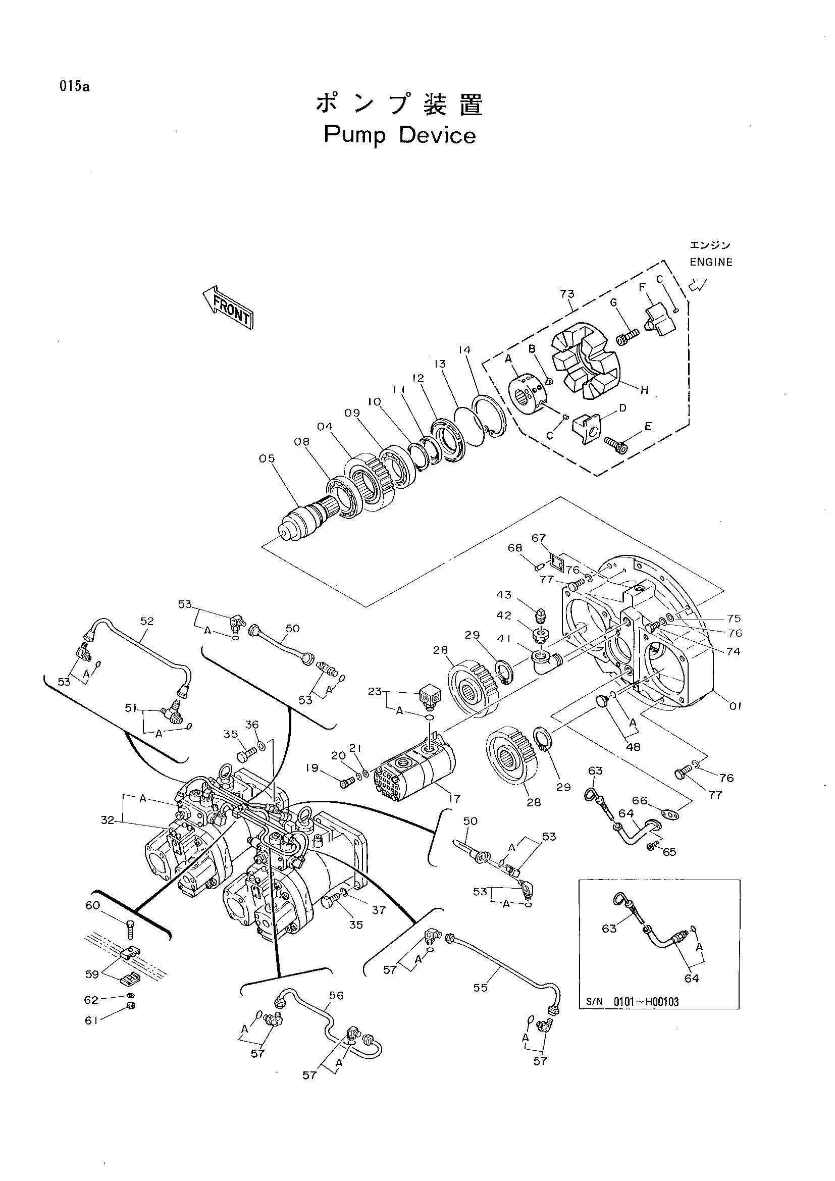 Схема Насосный агрегат HITACHI RX2000