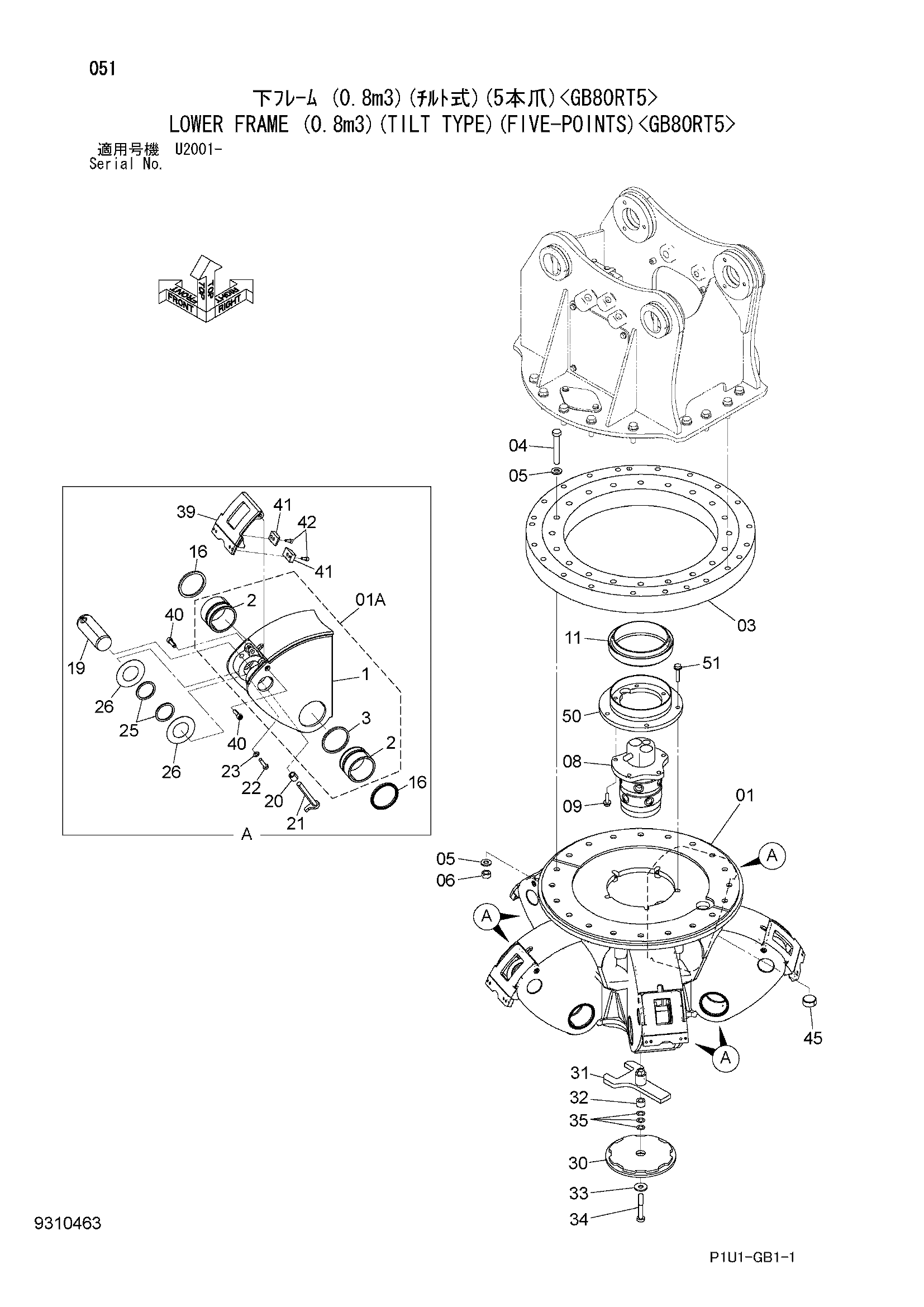Схема Нижний рама (0.8m3)(наклон тип)(фиве-поинтс)<GB80RT5> HITACHI ZX240-3