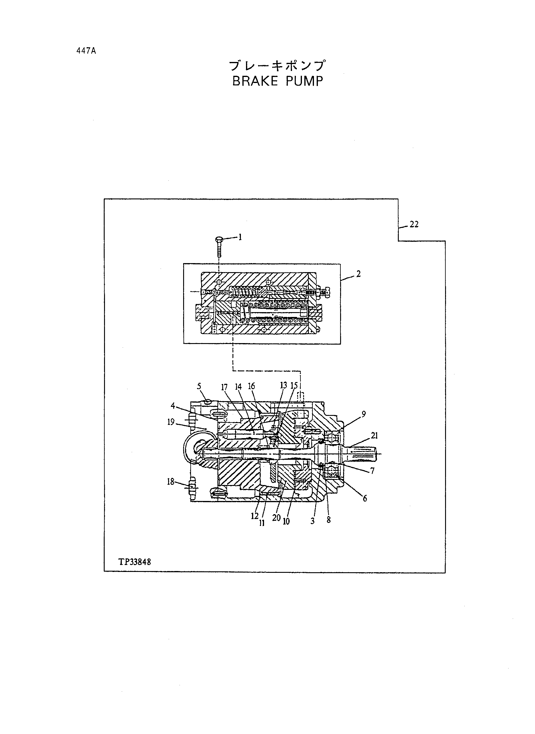 Схема Тормоз насос HITACHI LX150-2