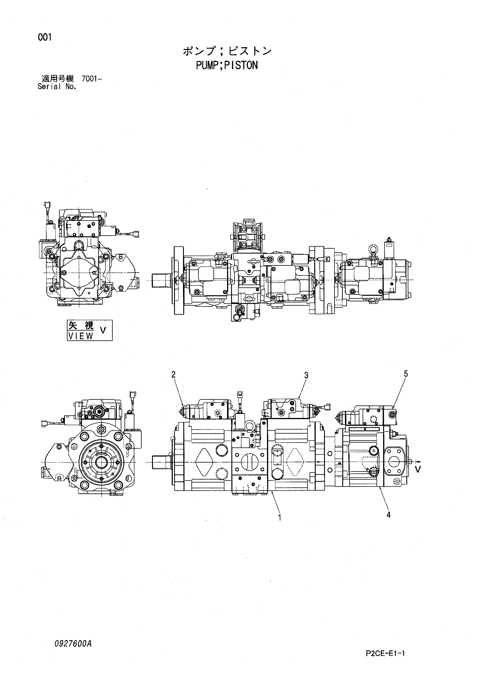 Схема Поршневой насос HITACHI SCX1500-2