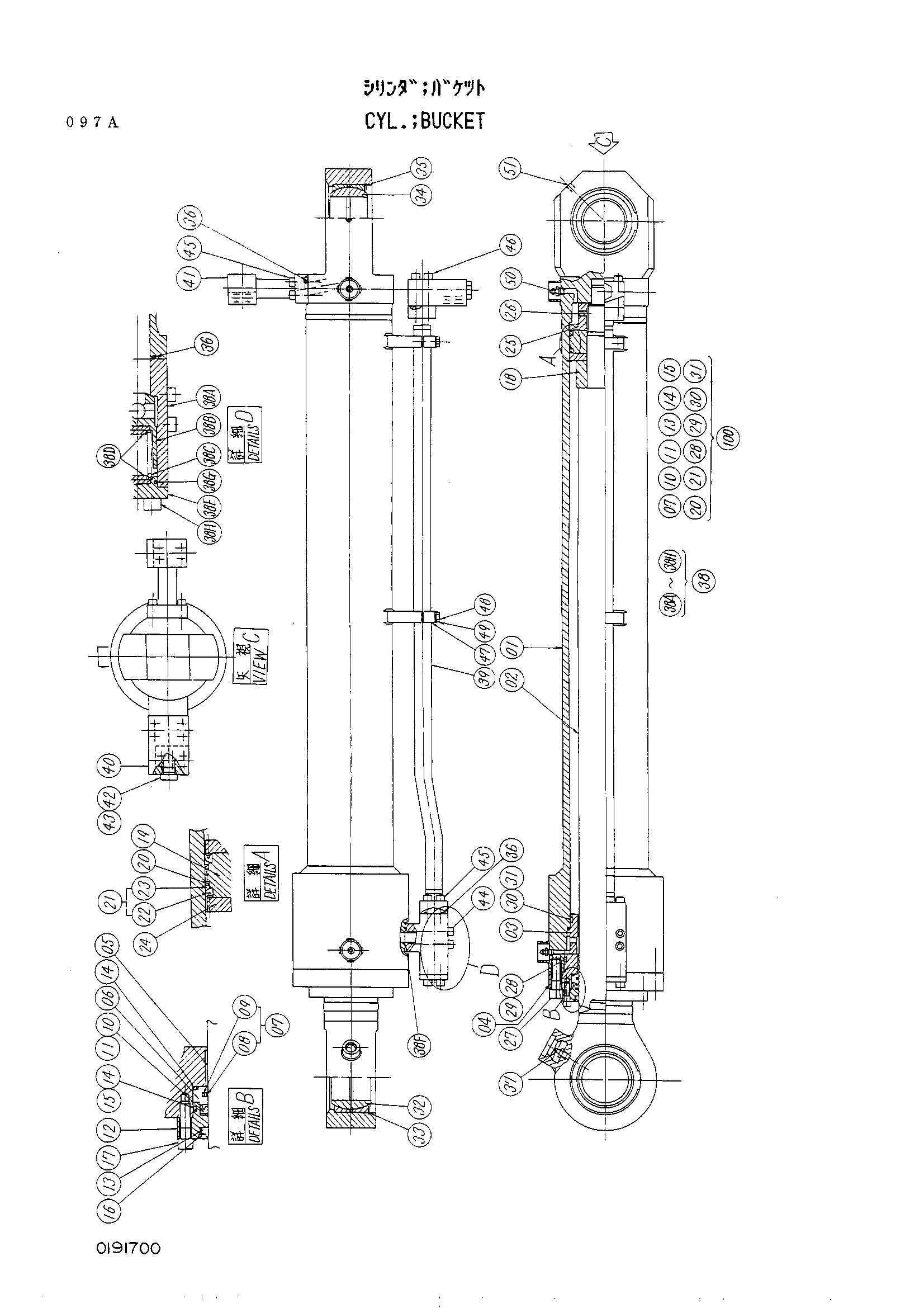 Схема Гидроцилиндр ковша HITACHI UH261