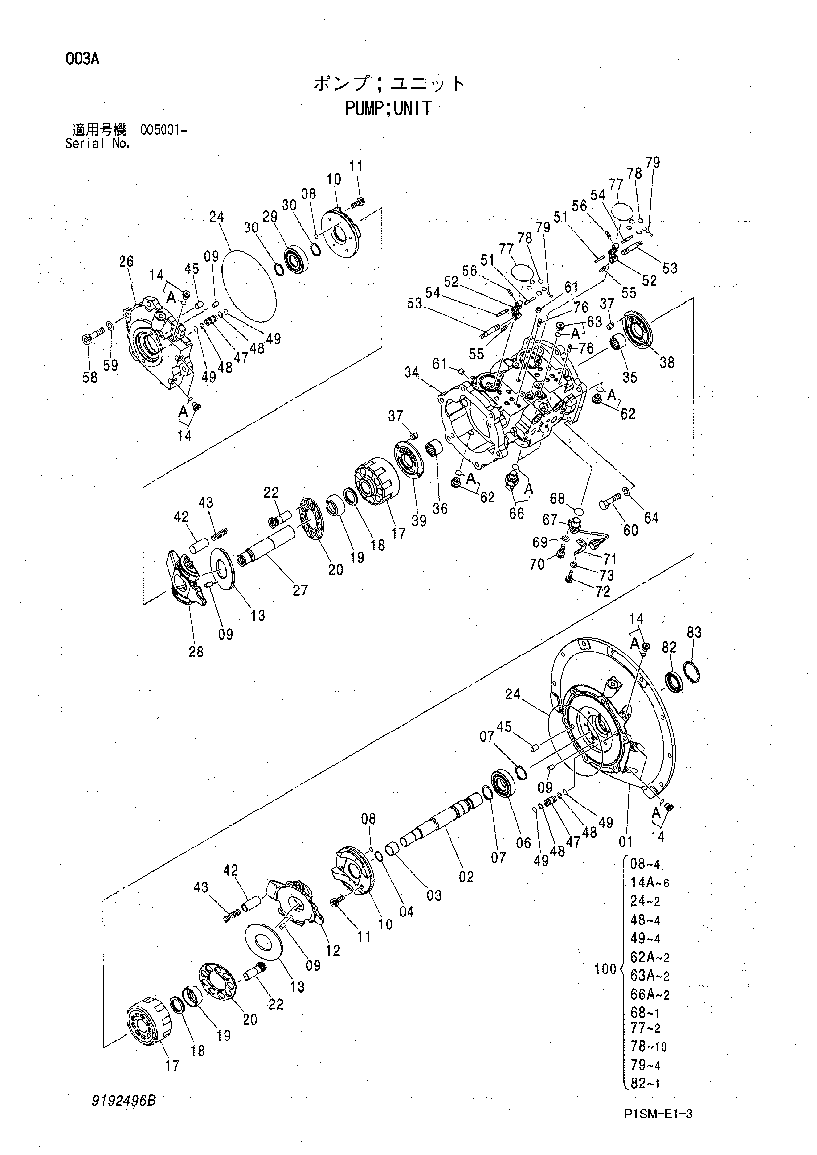 Схема Насос блок HITACHI ZX135UR