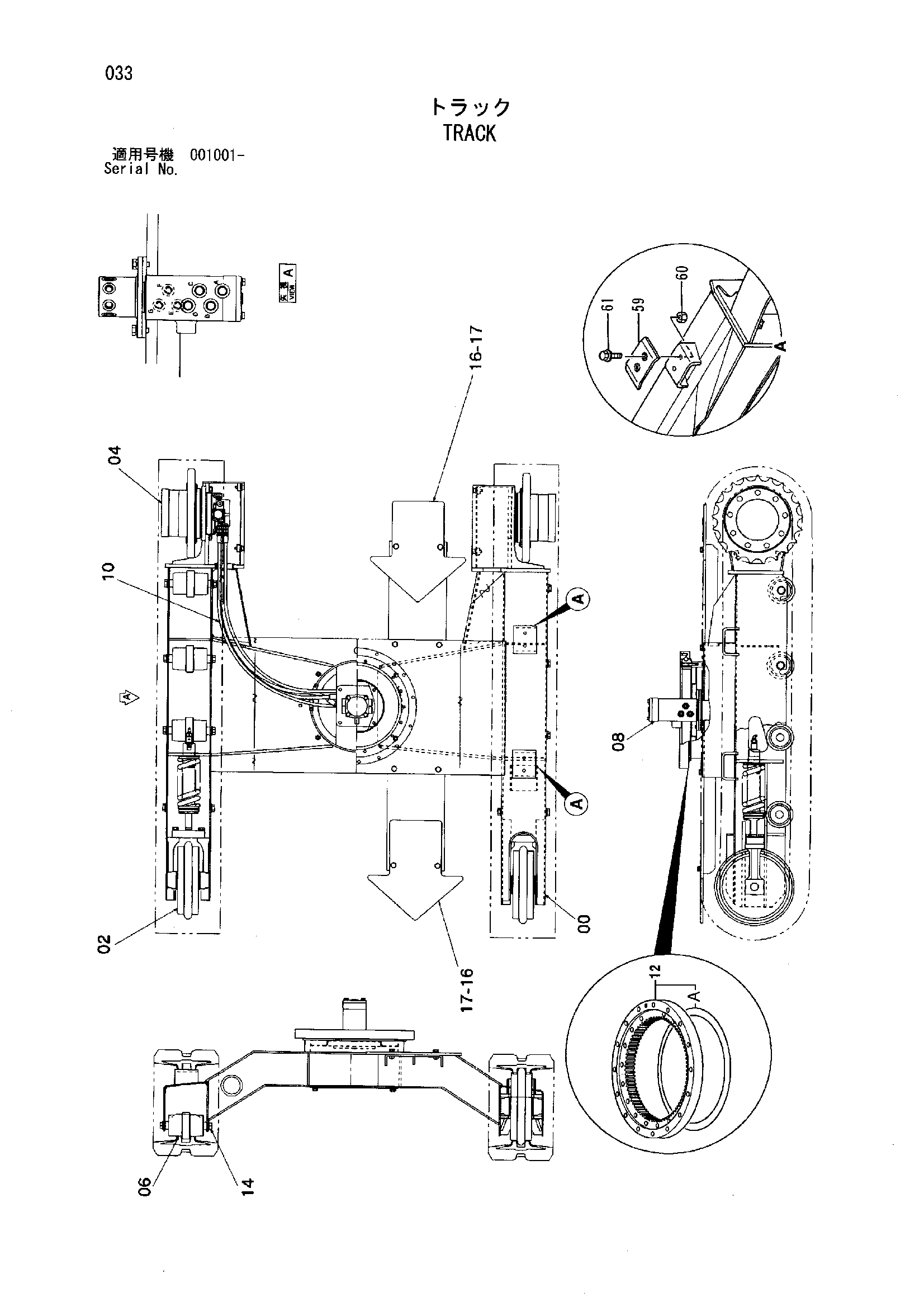 Схема Гусеница HITACHI HX64B-2