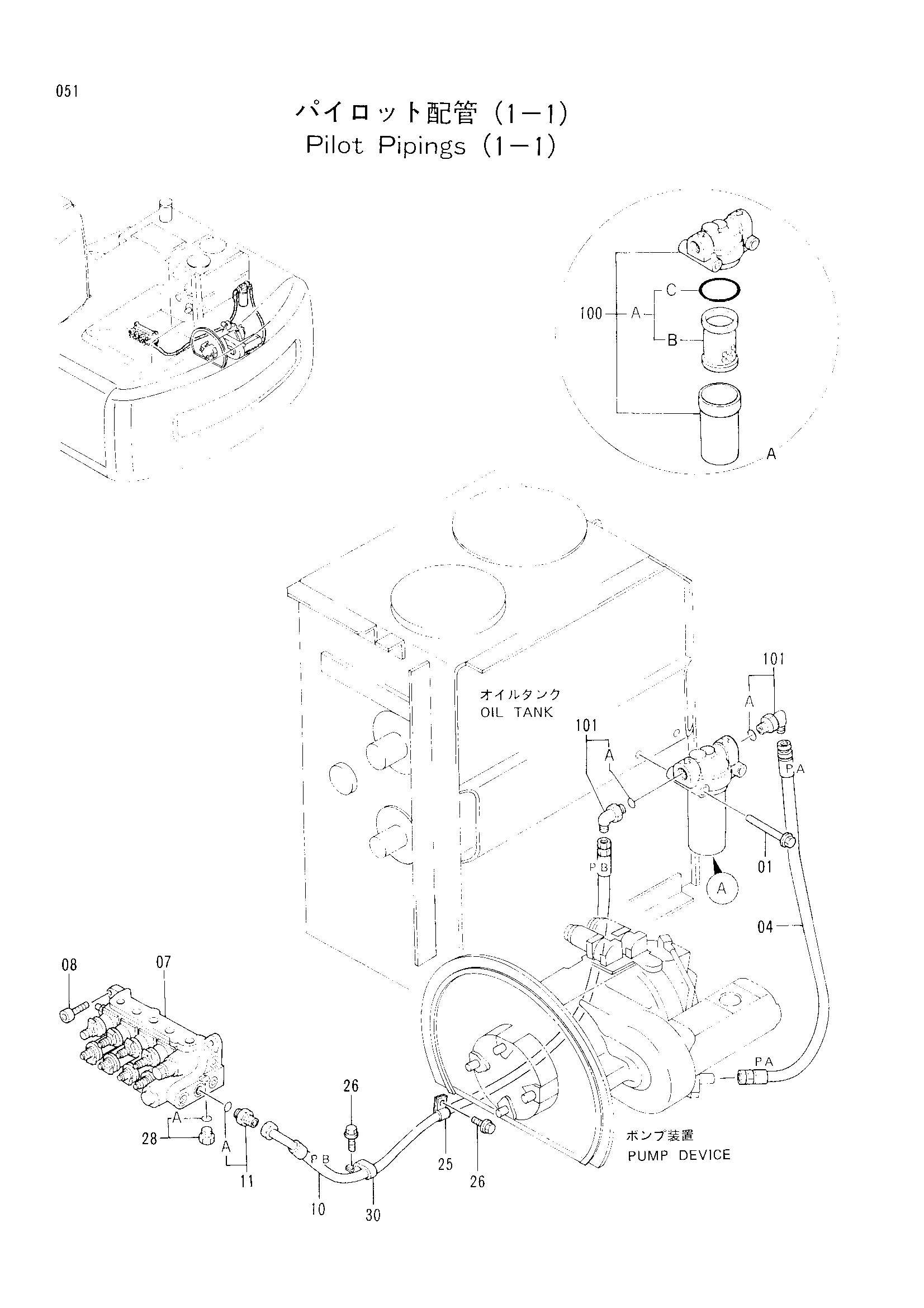 Схема Пилотный трубопроводы (1-1) HITACHI EX120K-2