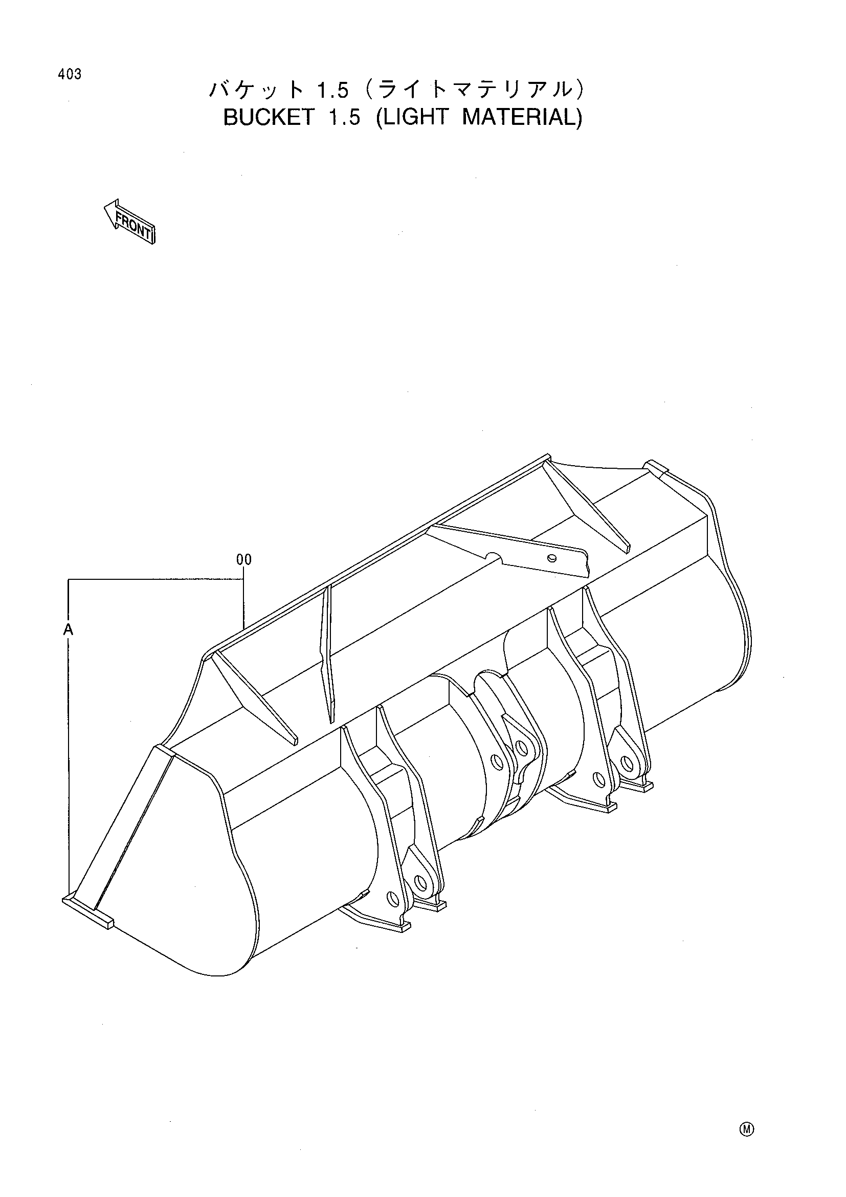 Схема Ковш 1.5 (освещение материал) HITACHI LX70-3