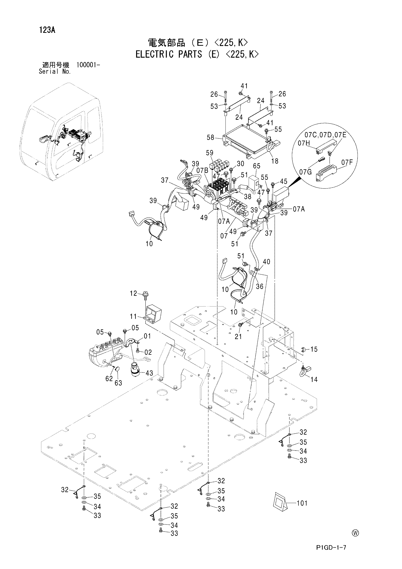 Схема Электрооборудование (E) <225, K> HITACHI ZX225USR-E
