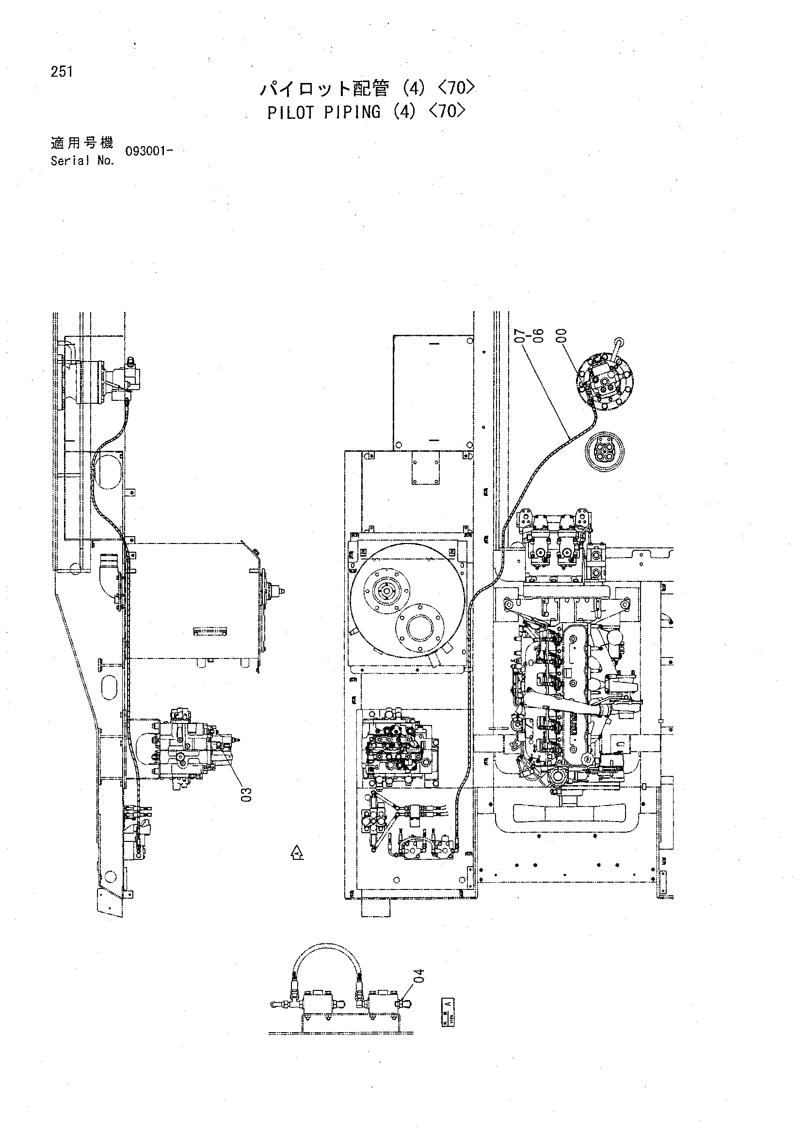 Схема Пилотные гидролинии (4) <70> HITACHI CHR70
