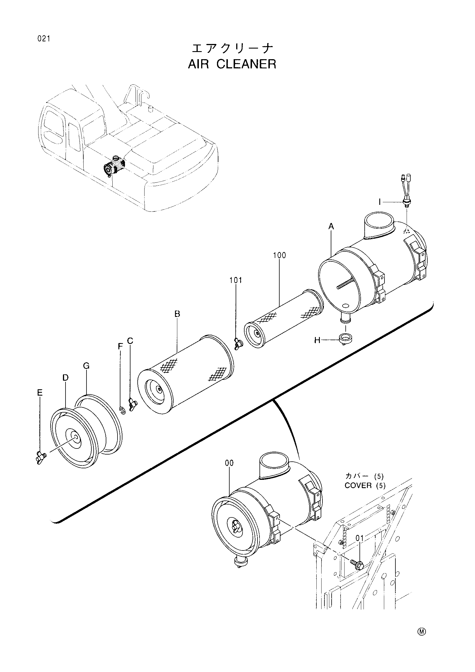 Схема Воздушный фильтр HITACHI EX350H-5