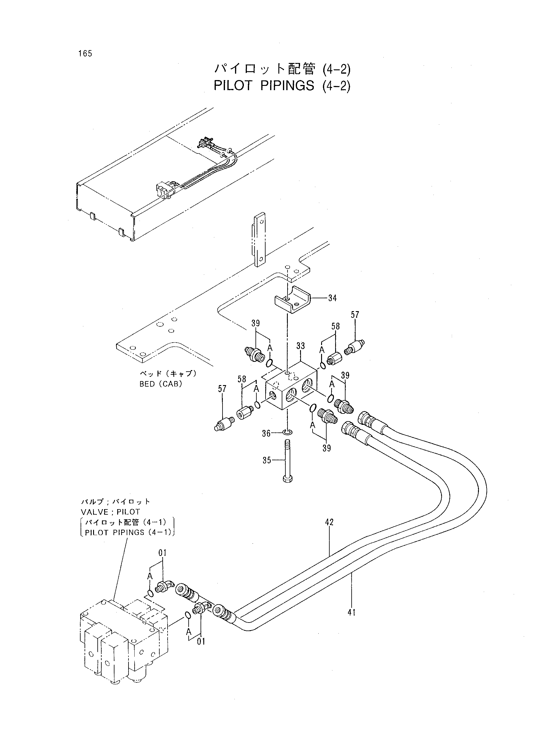Схема Пилотный трубопроводы (4-2) HITACHI CX700