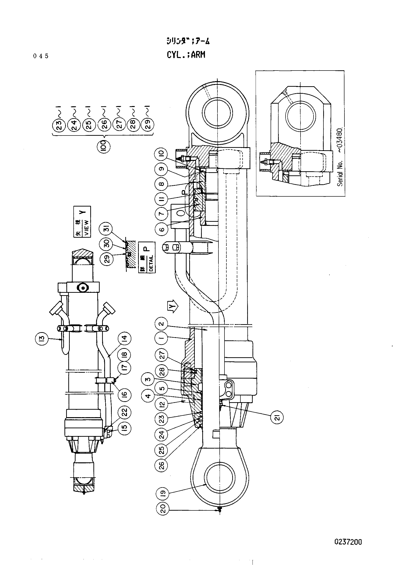 Схема Гидроцилиндр рукояти HITACHI UH103