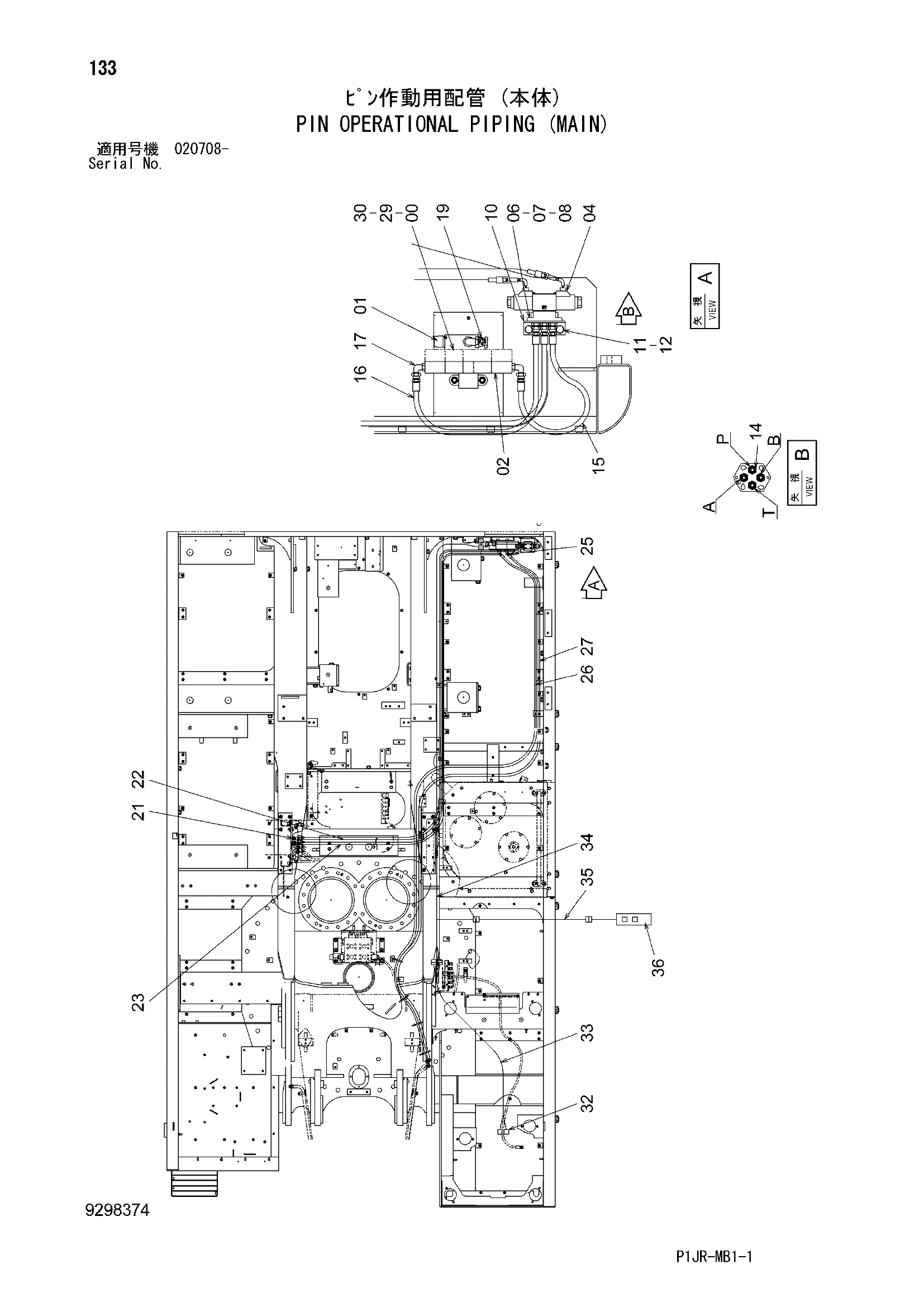 Схема Палец оператионал трубопроводы (основной) HITACHI ZX1000K-3