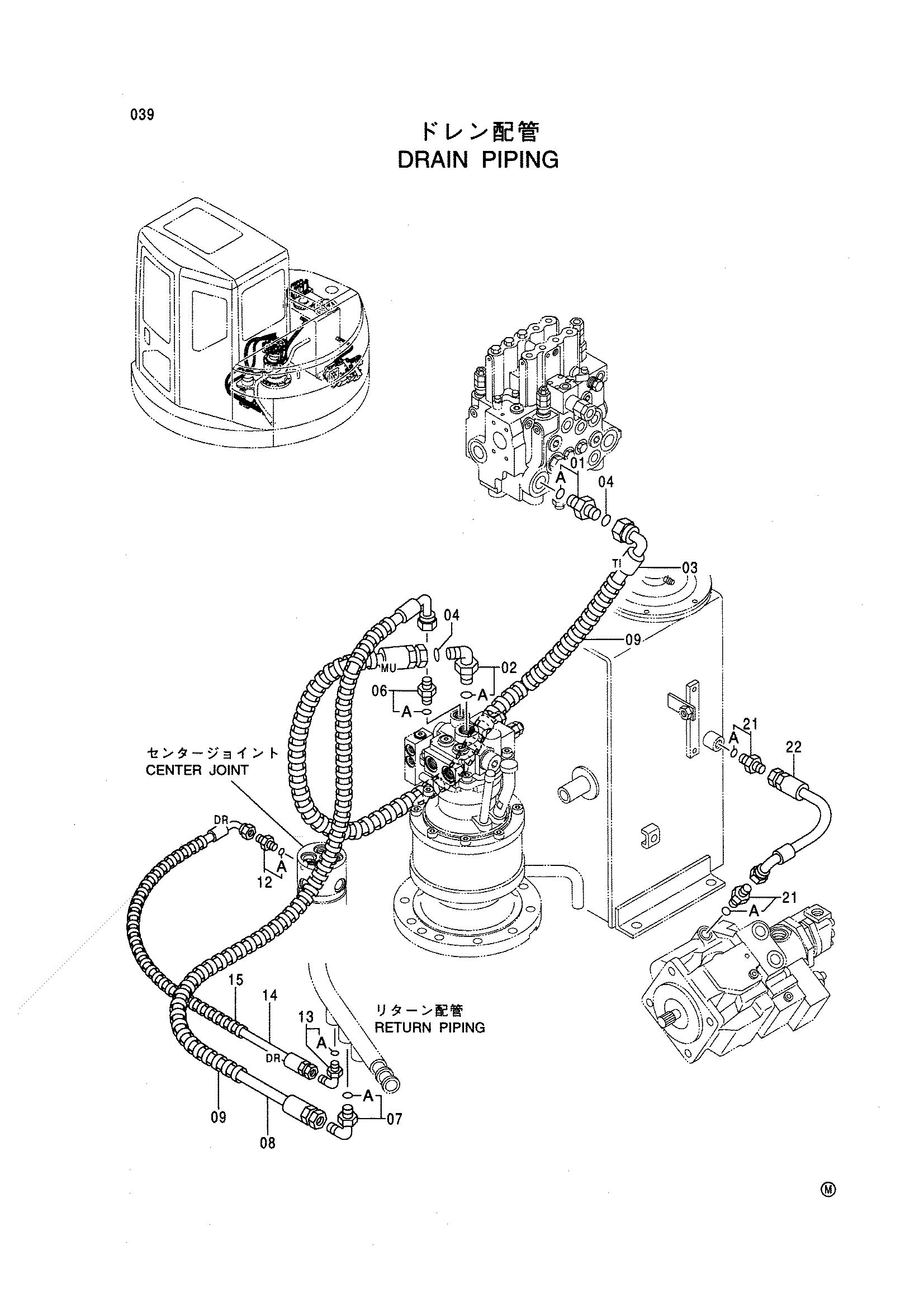 Схема Дренажные трубопроводы HITACHI EX75US-5
