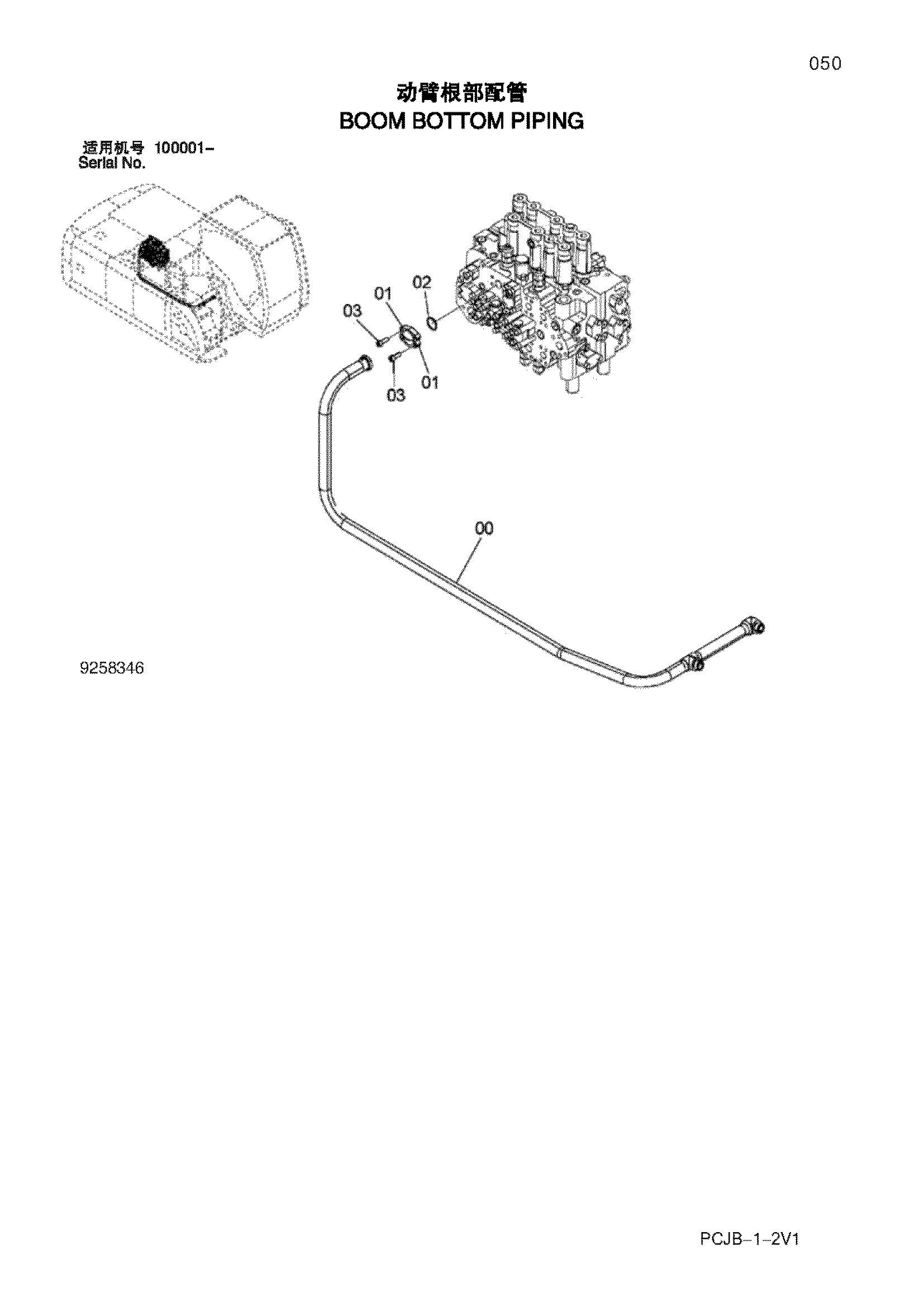Схема Стрела нижний трубопроводы HITACHI ZX210W-3HCMC